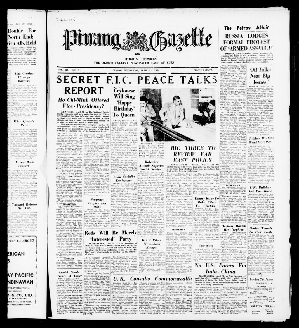 Miniature of Pinang Gazette and Straits Chronicle 21 April 1954