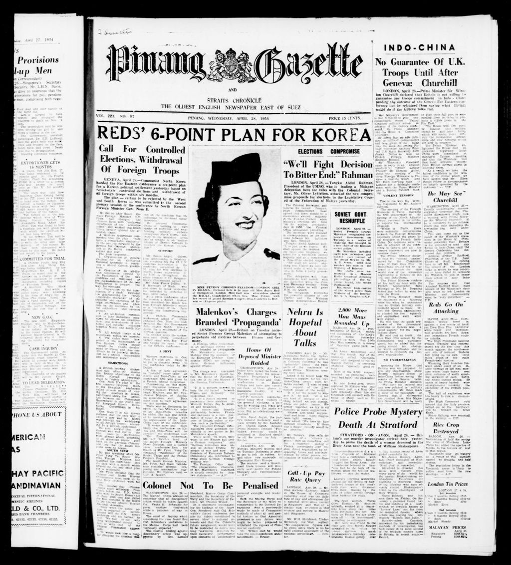 Miniature of Pinang Gazette and Straits Chronicle 28 April 1954