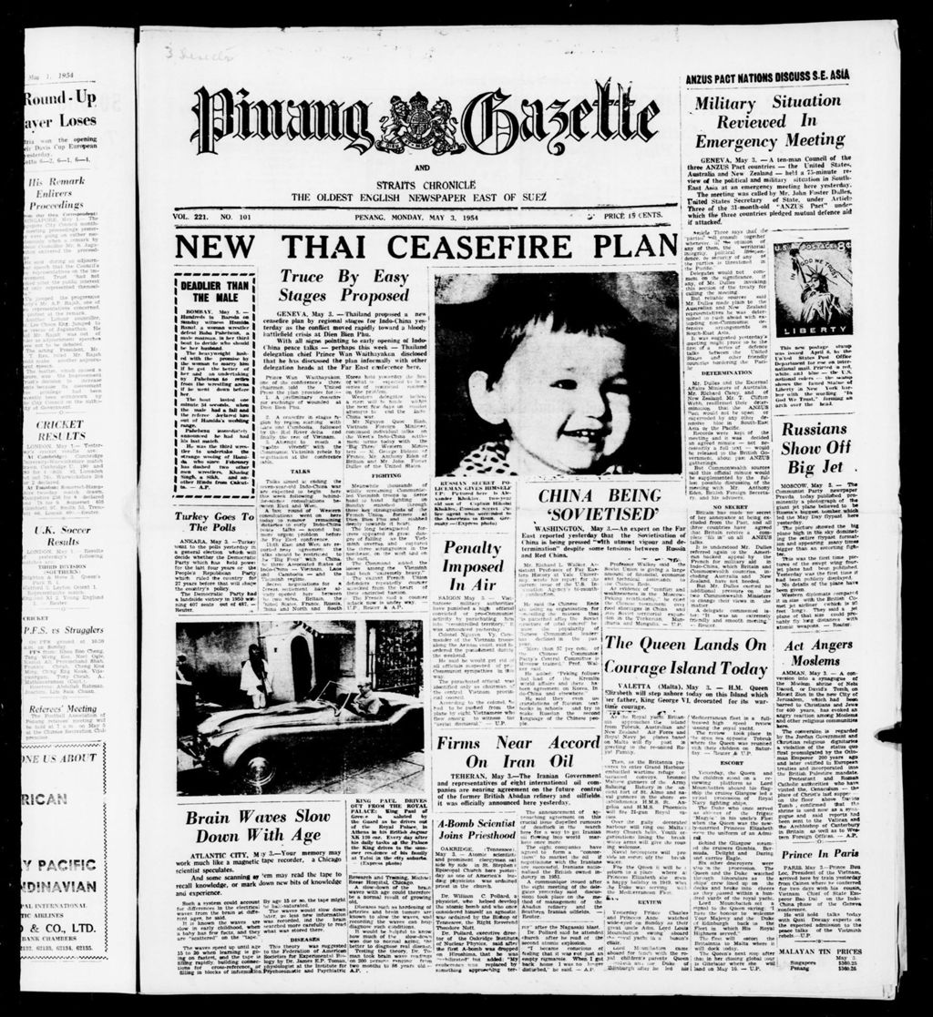 Miniature of Pinang Gazette and Straits Chronicle 03 May 1954