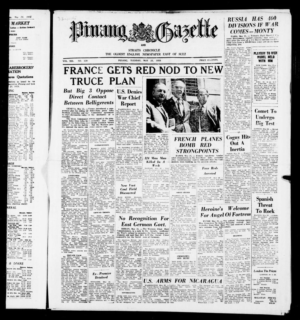 Miniature of Pinang Gazette and Straits Chronicle 25 May 1954