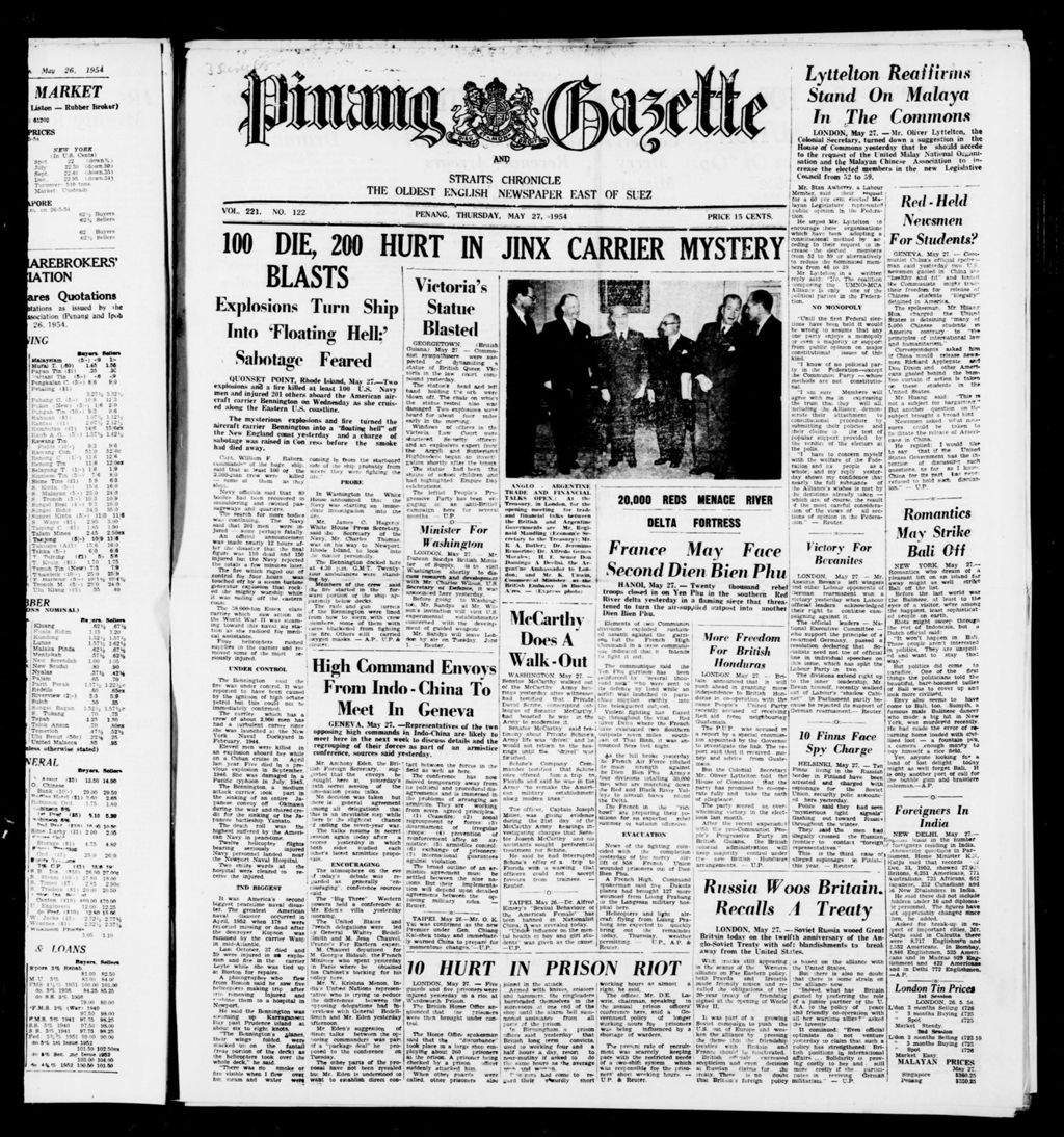 Miniature of Pinang Gazette and Straits Chronicle 27 May 1954