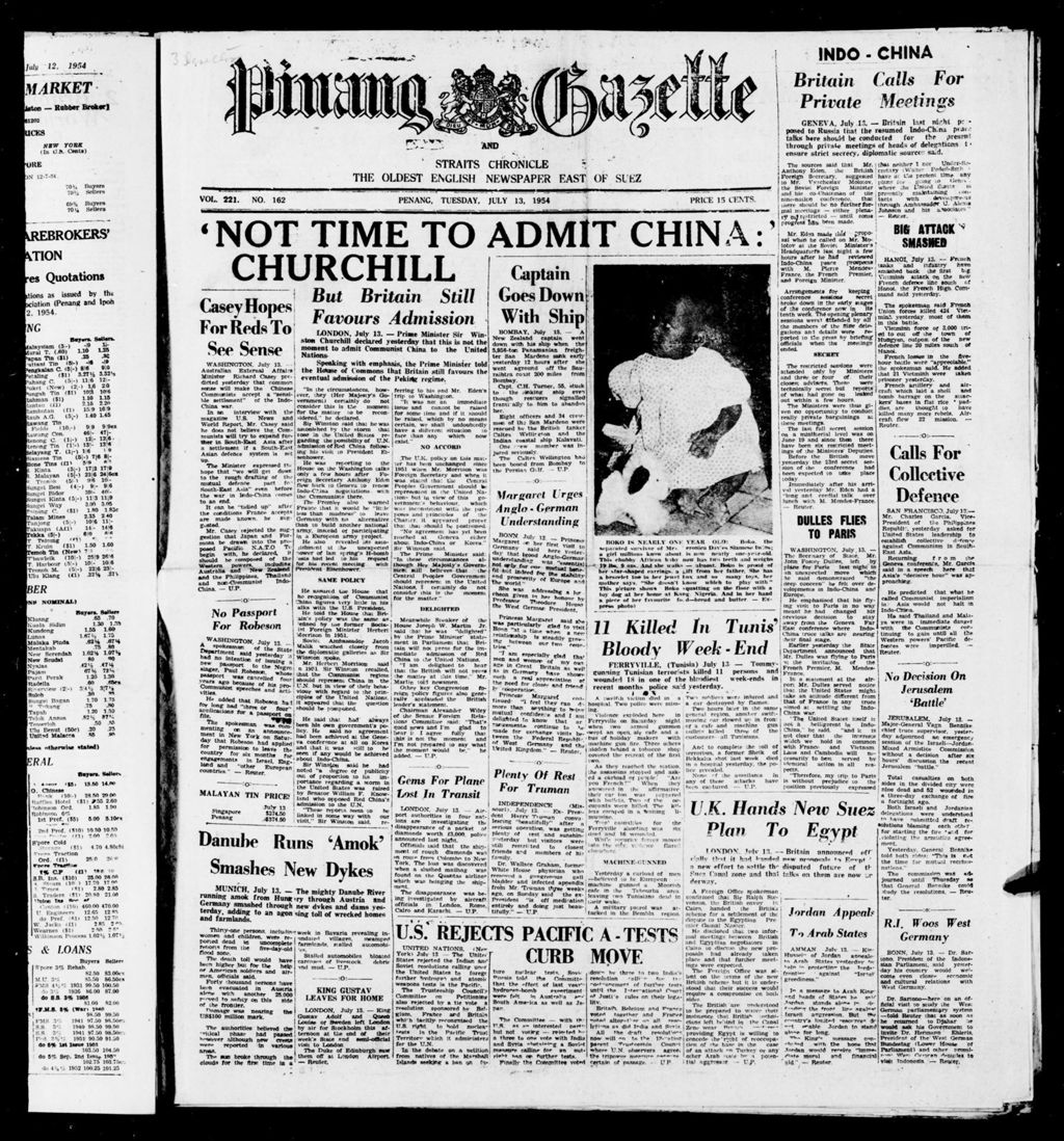 Miniature of Pinang Gazette and Straits Chronicle 13 July 1954