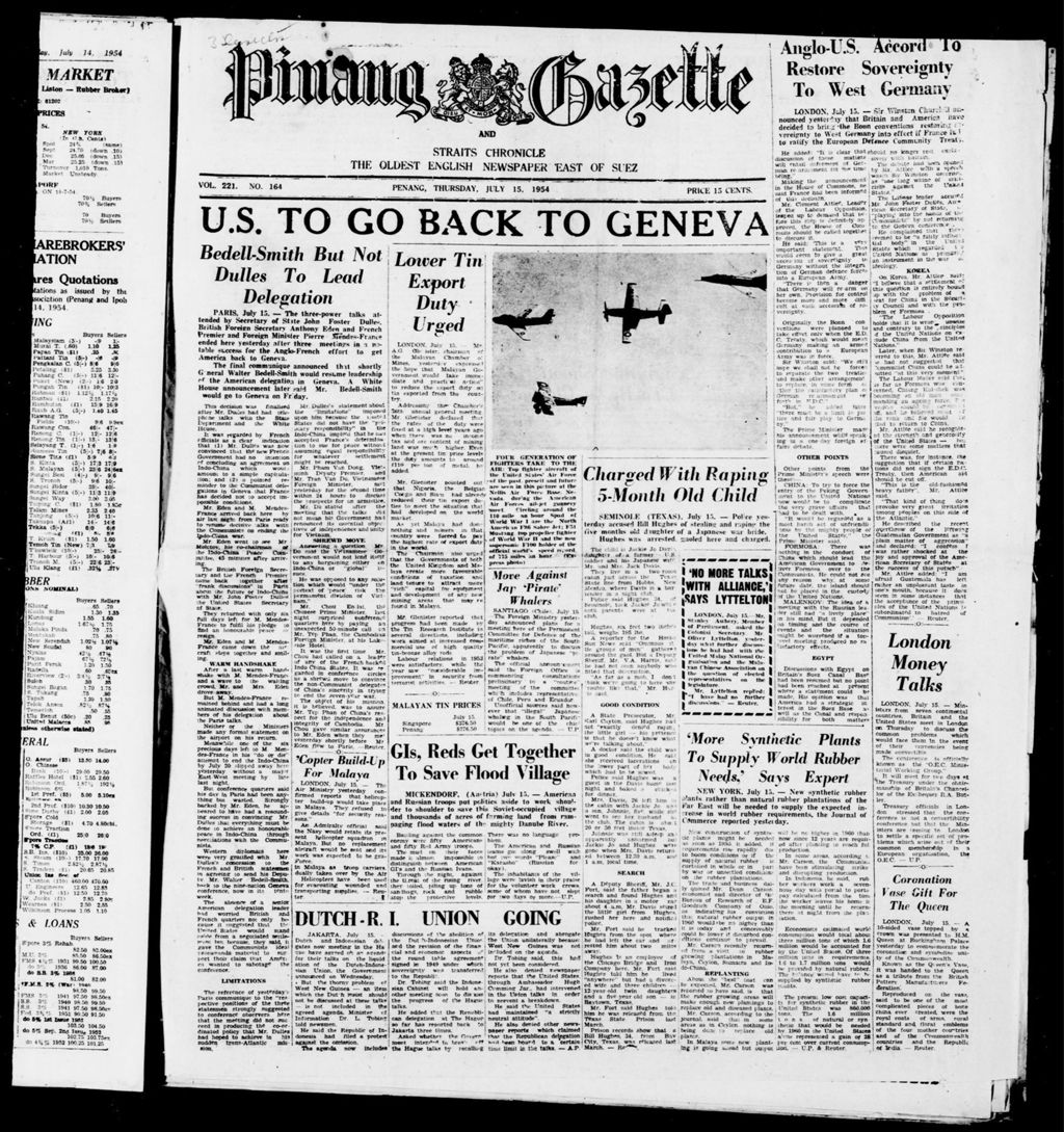 Miniature of Pinang Gazette and Straits Chronicle 15 July 1954