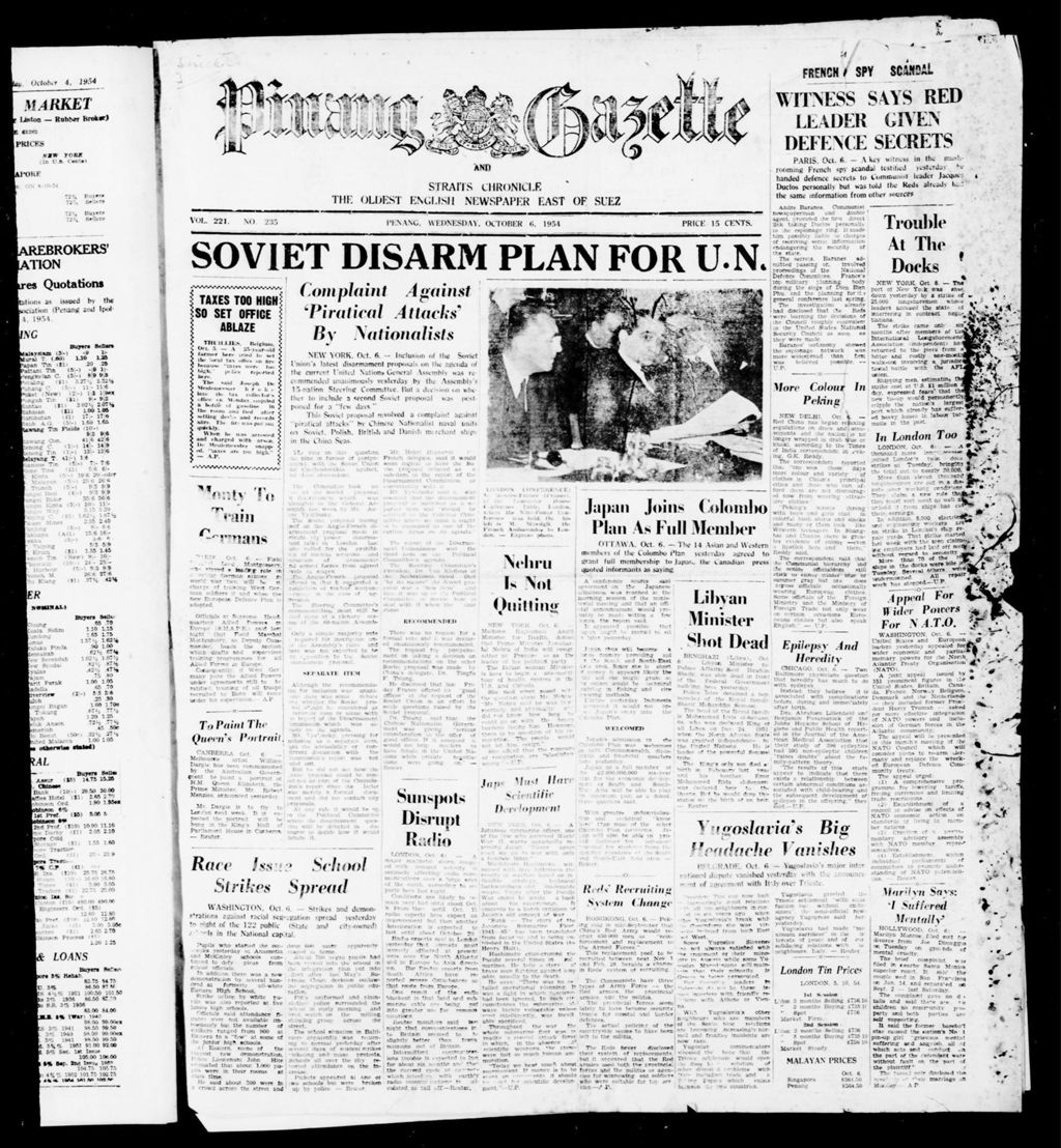 Miniature of Pinang Gazette and Straits Chronicle 06 October 1954