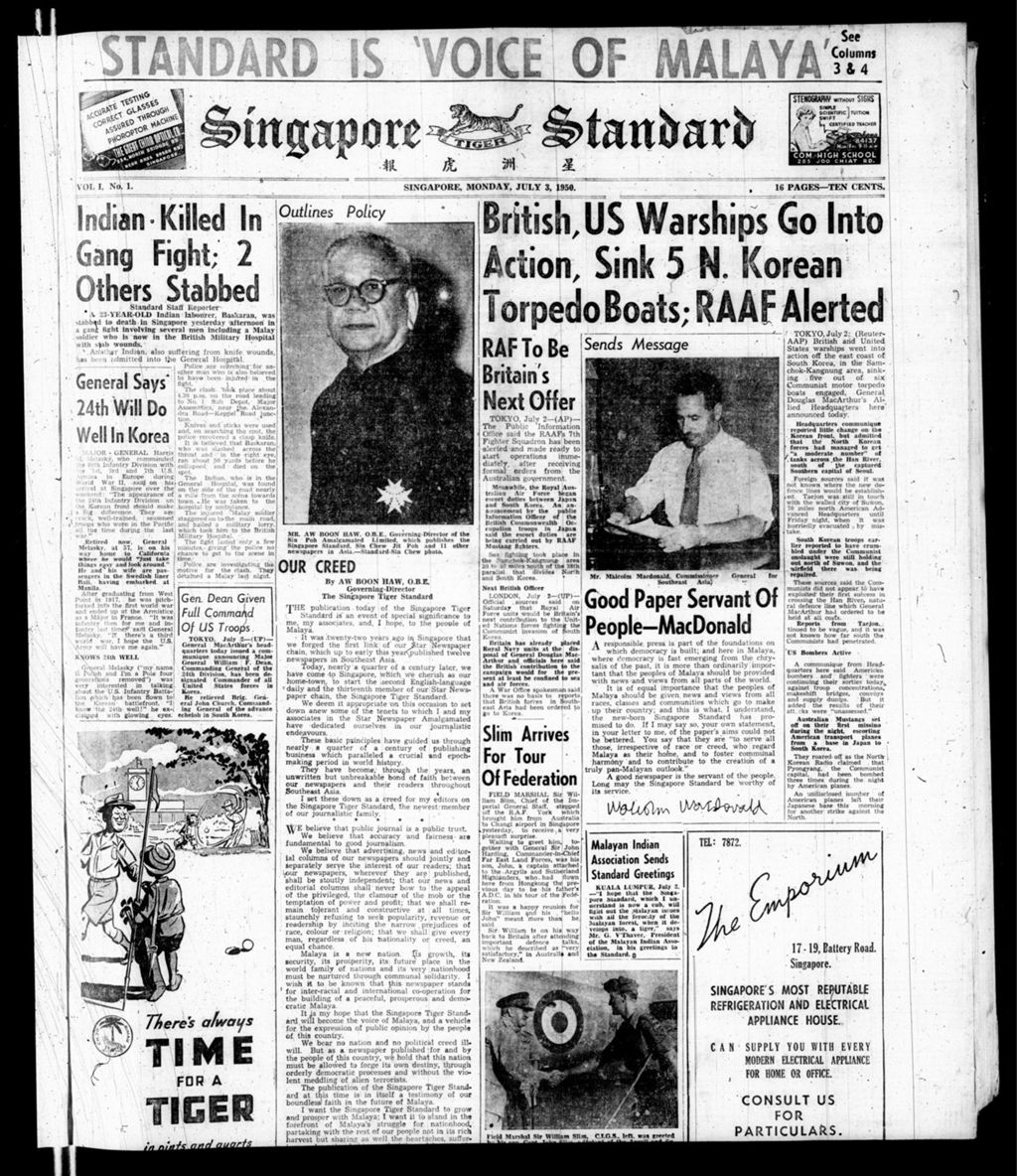 Miniature of Singapore Standard 03 July 1950