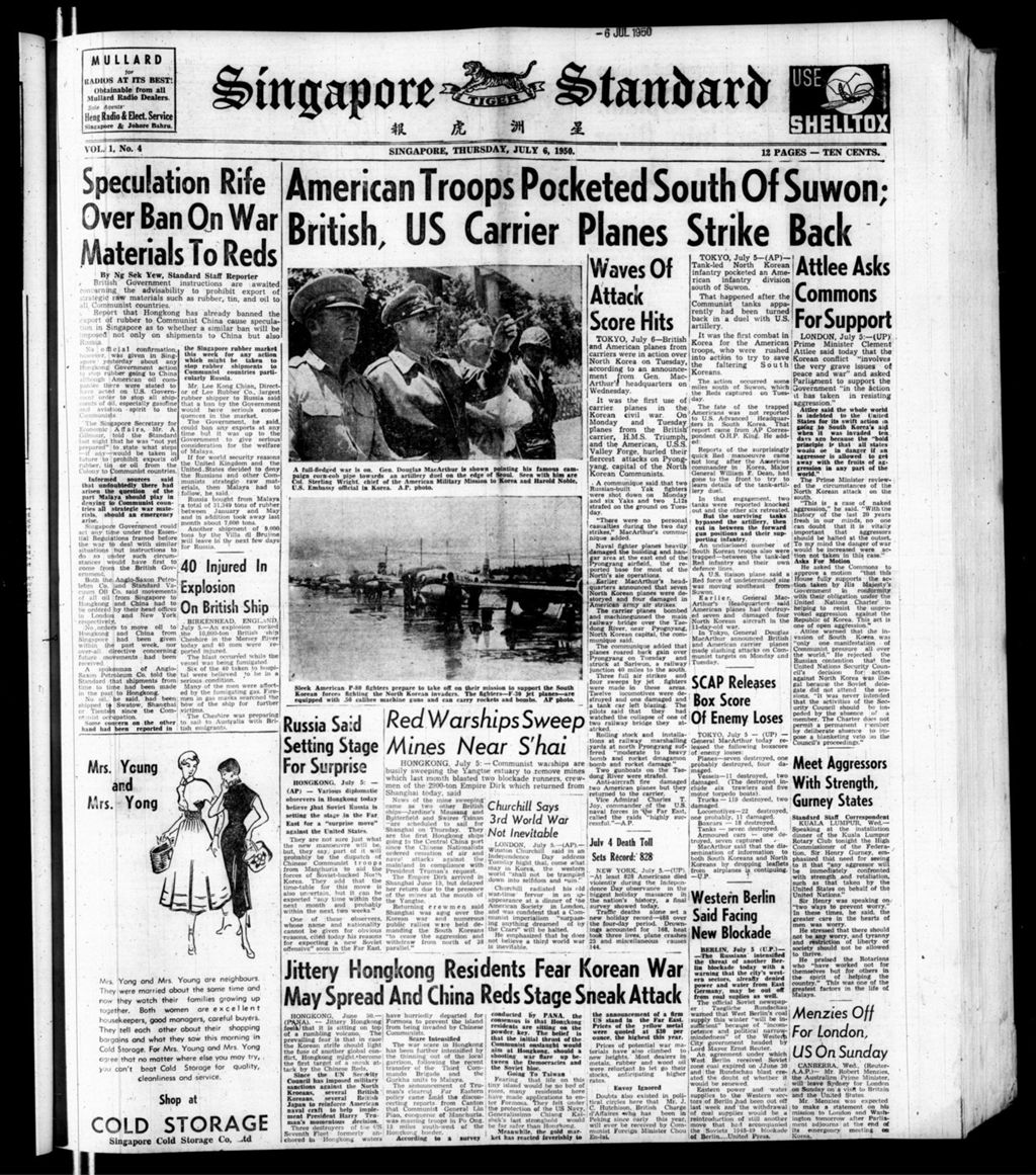 Miniature of Singapore Standard 06 July 1950