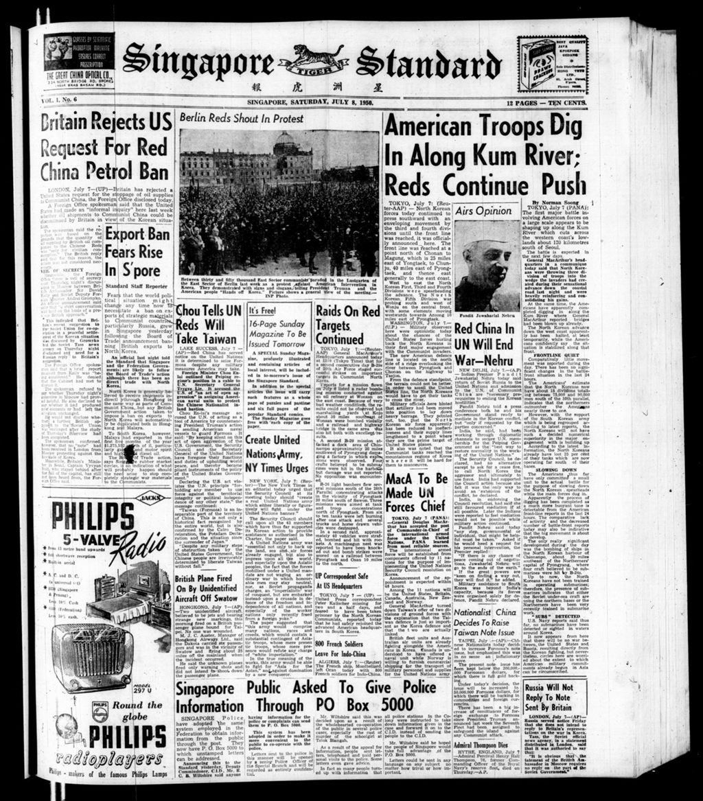 Miniature of Singapore Standard 08 July 1950