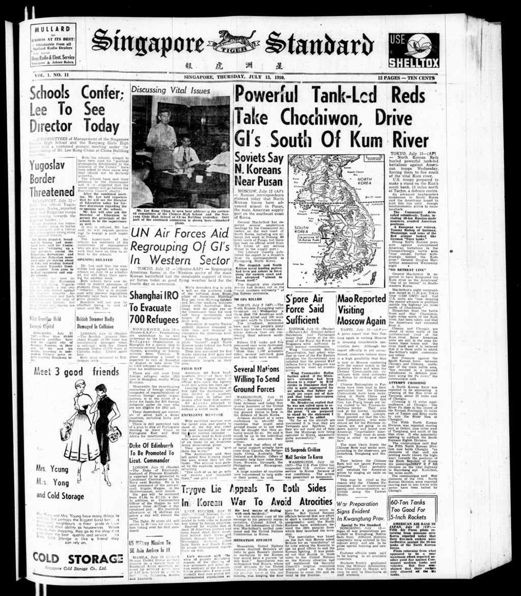 Miniature of Singapore Standard 13 July 1950