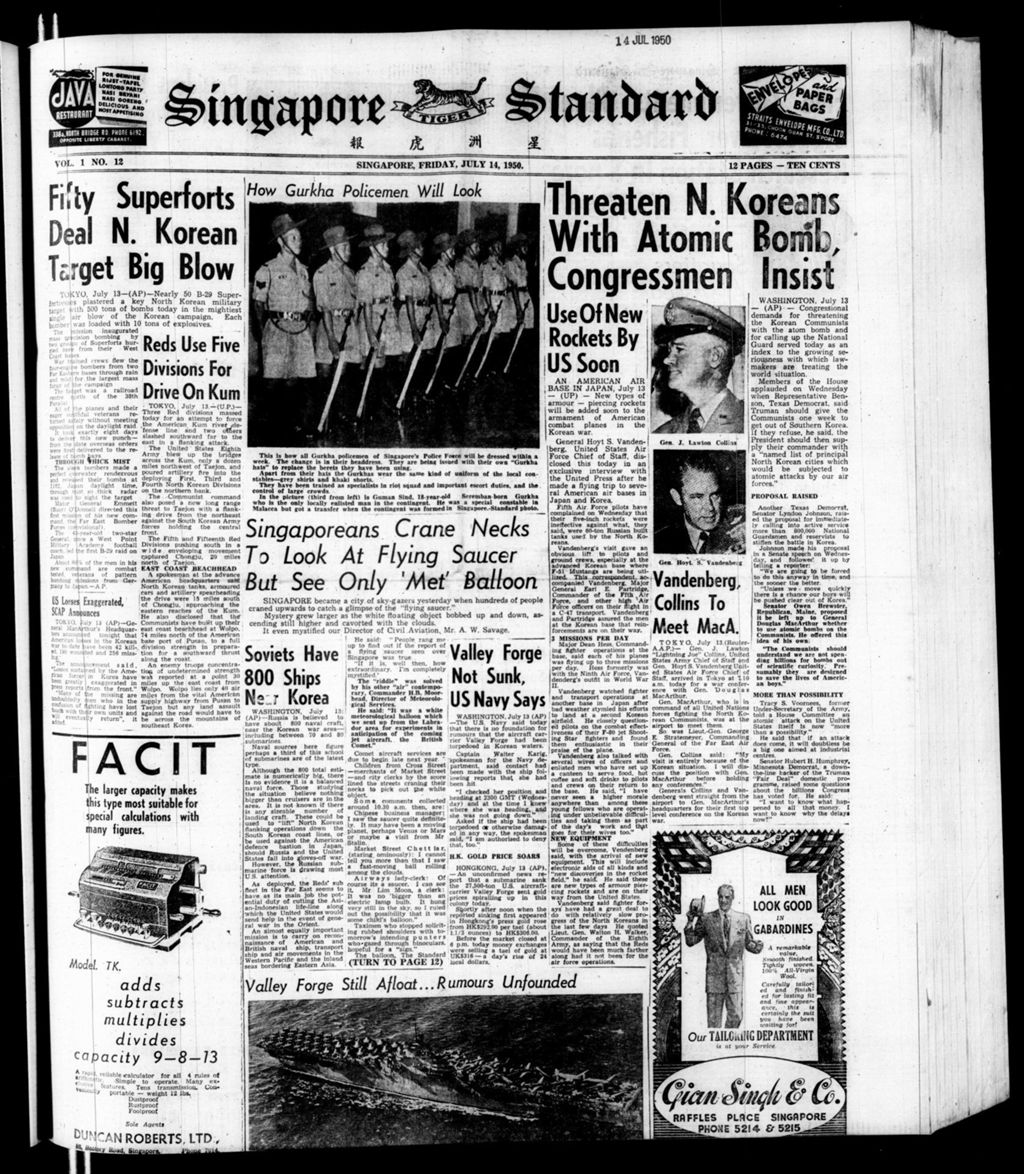 Miniature of Singapore Standard 14 July 1950