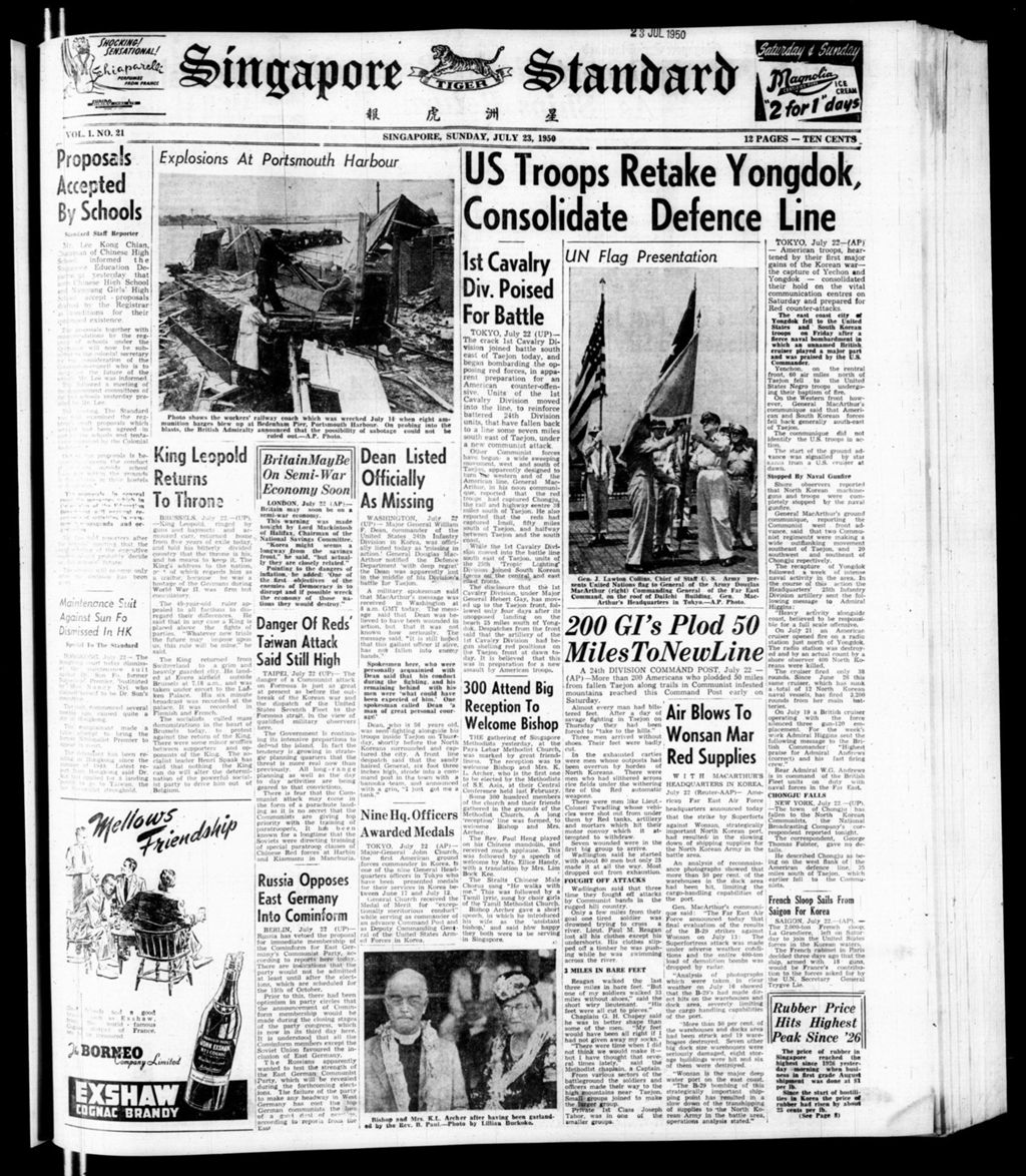 Miniature of Singapore Standard 23 July 1950