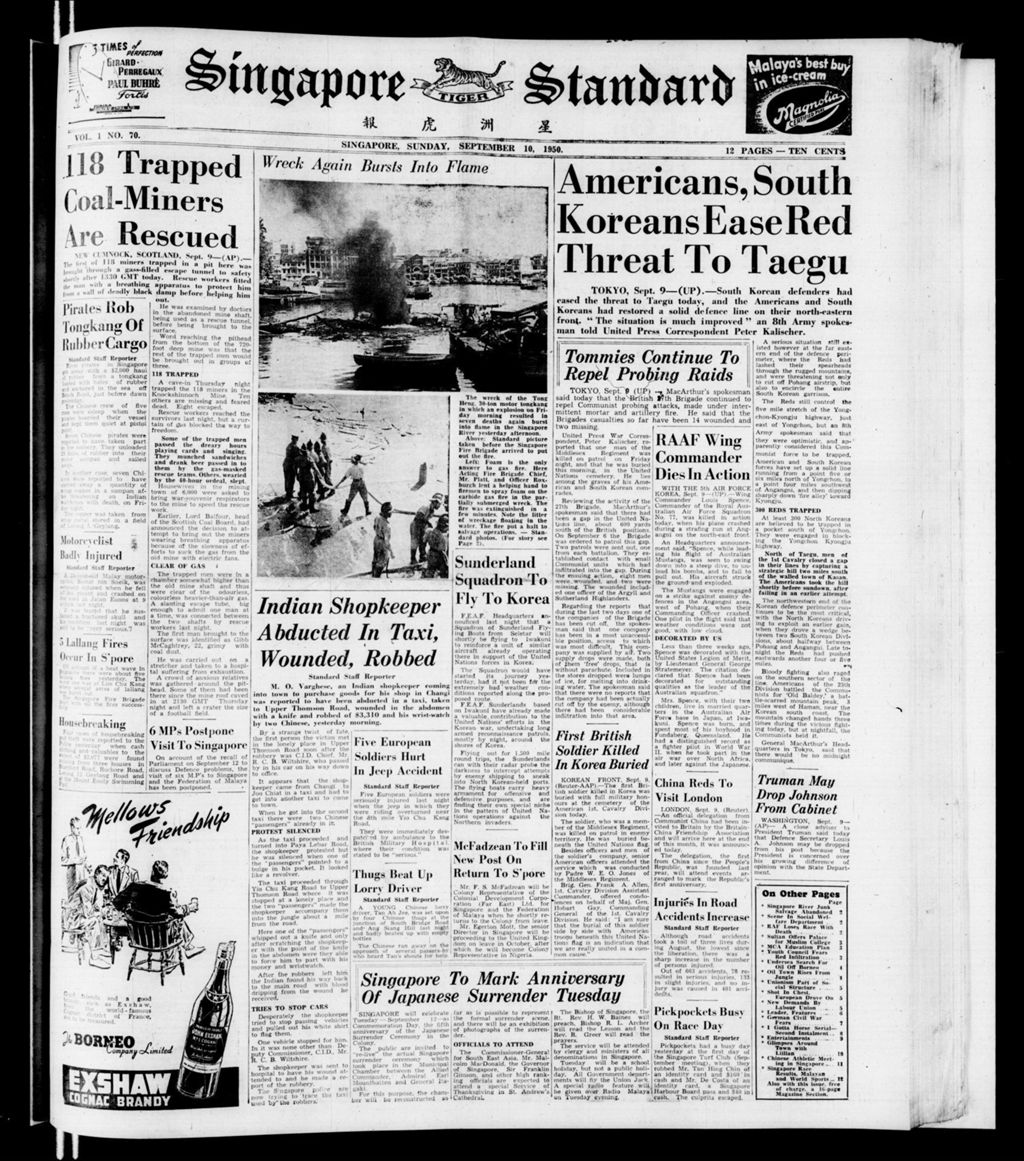 Miniature of Singapore Standard 10 September 1950