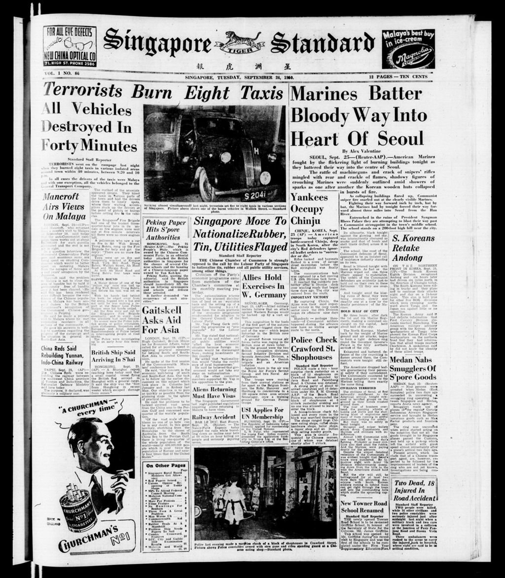 Miniature of Singapore Standard 26 September 1950