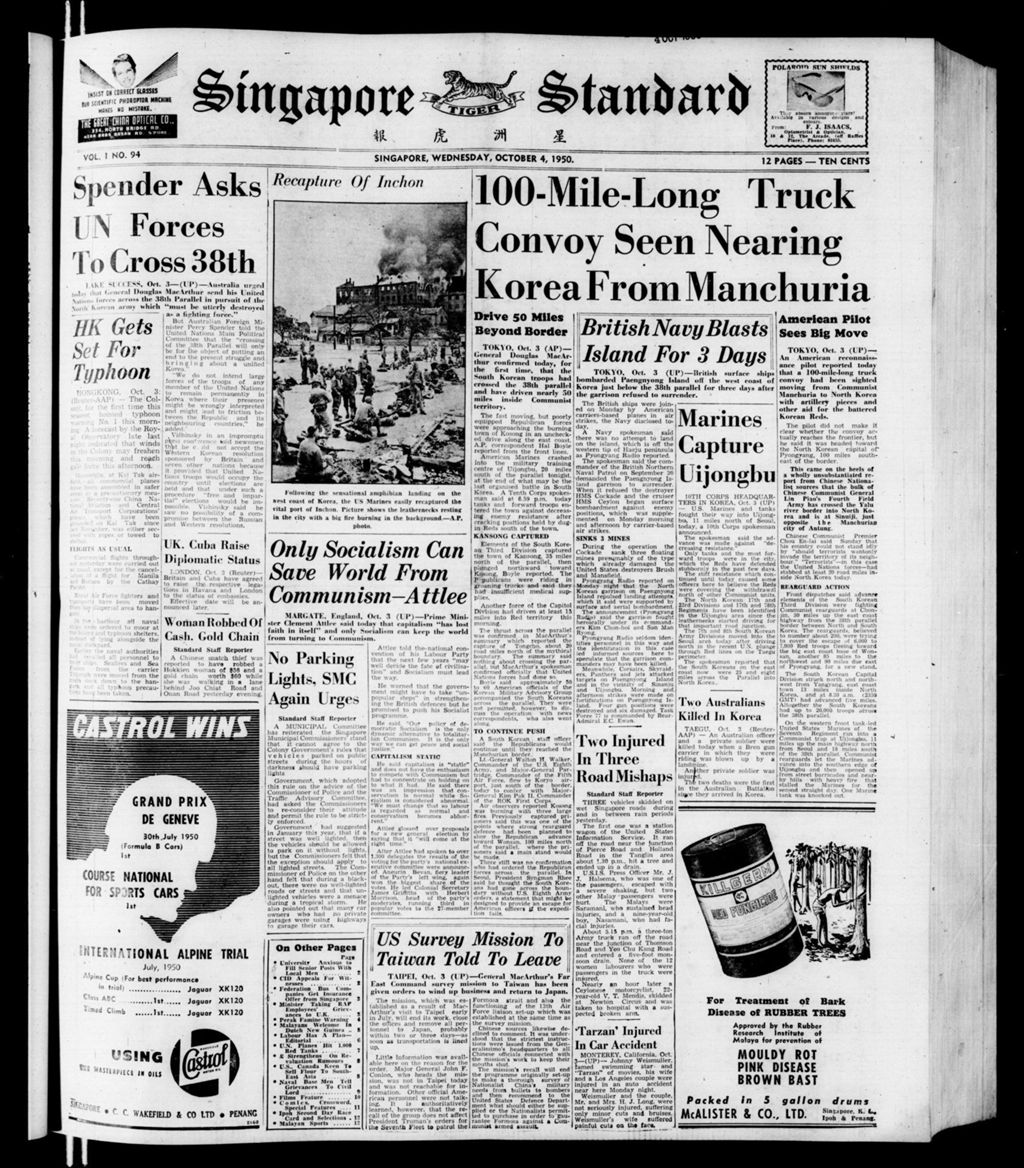 Miniature of Singapore Standard 04 October 1950