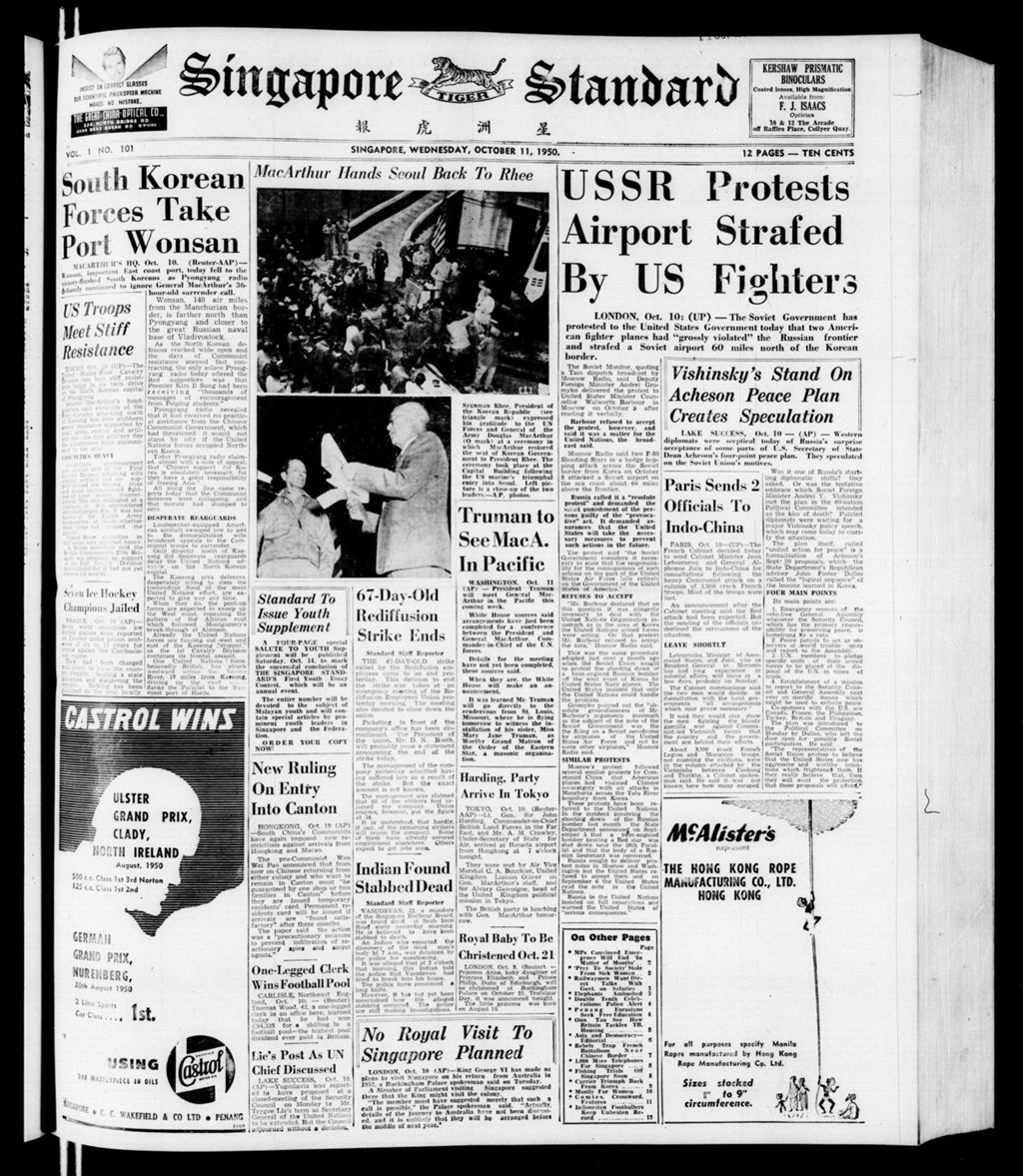 Miniature of Singapore Standard 11 October 1950