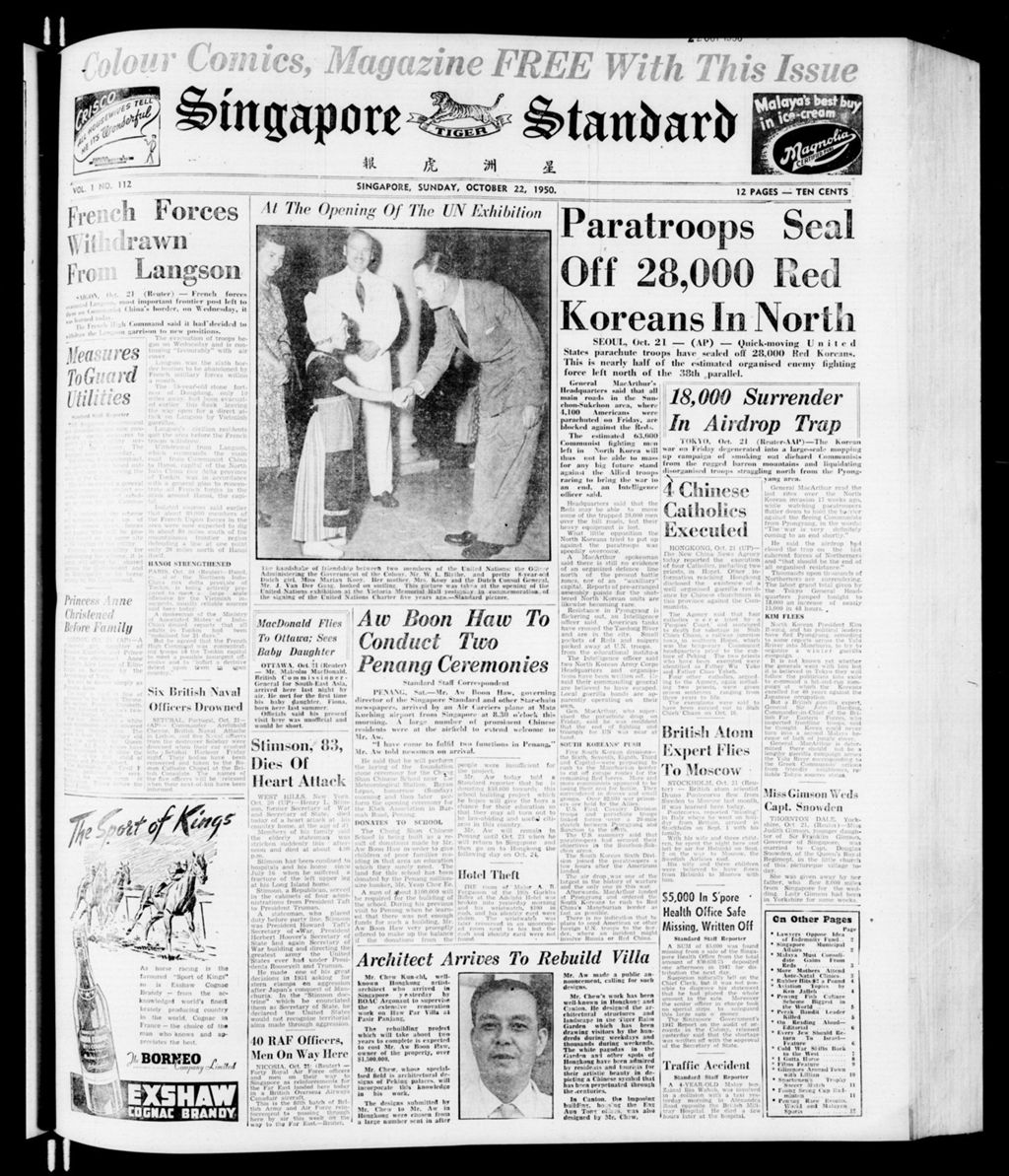 Miniature of Singapore Standard 22 October 1950