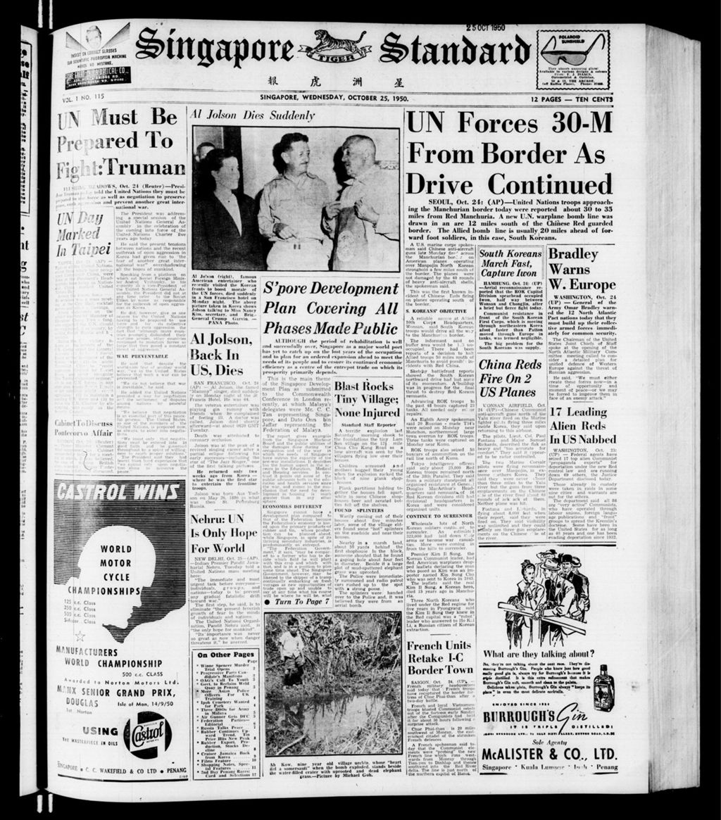 Miniature of Singapore Standard 25 October 1950