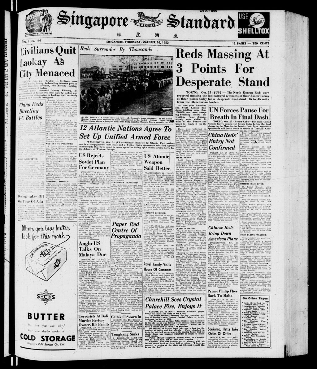 Miniature of Singapore Standard 26 October 1950