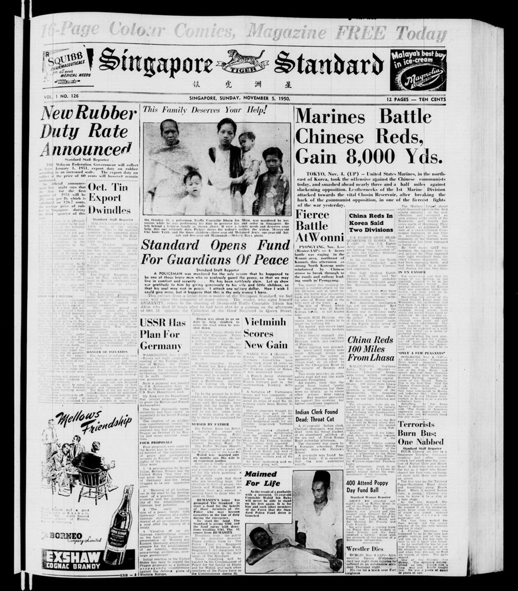 Miniature of Singapore Standard 05 November 1950