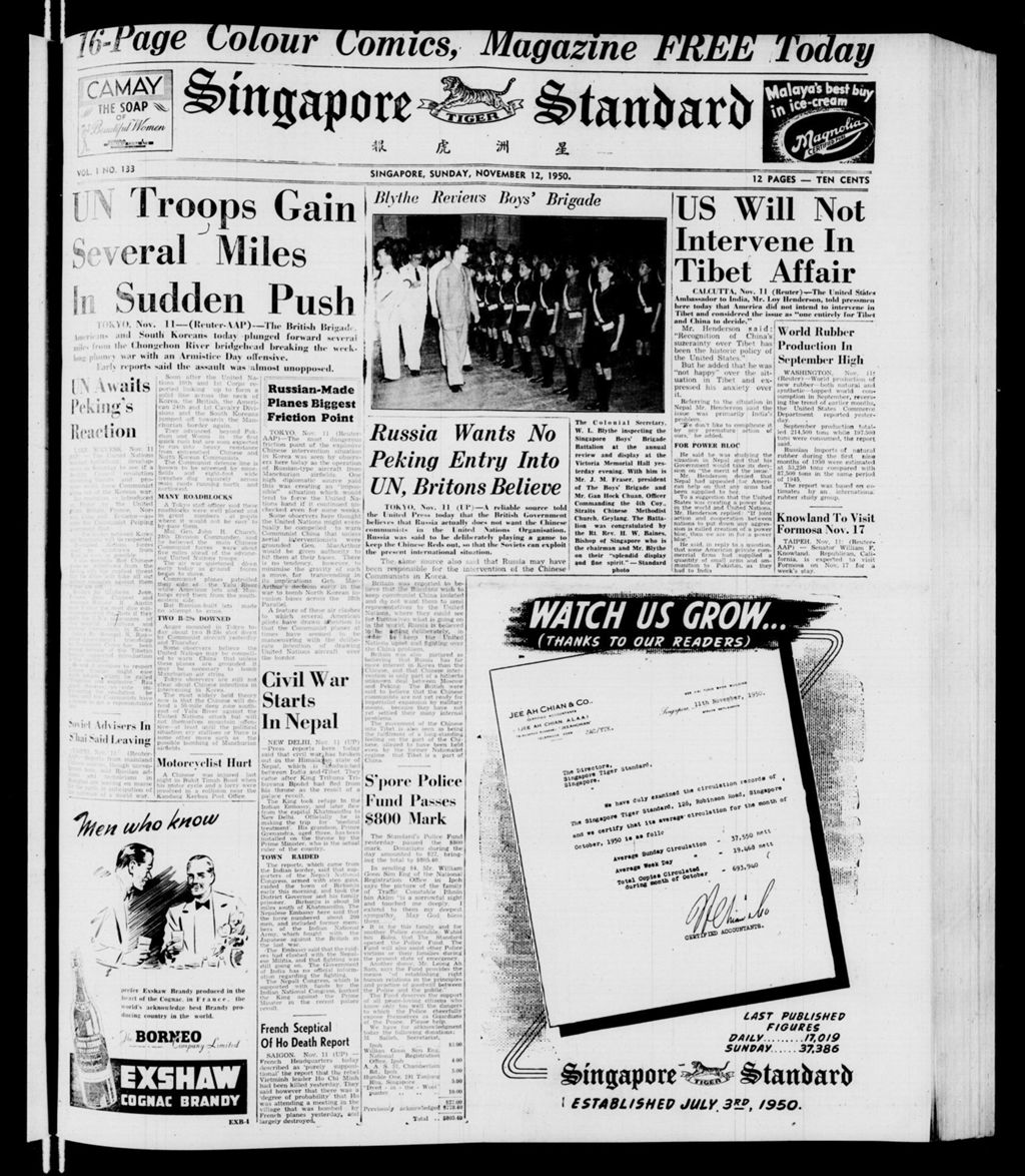 Miniature of Singapore Standard 12 November 1950