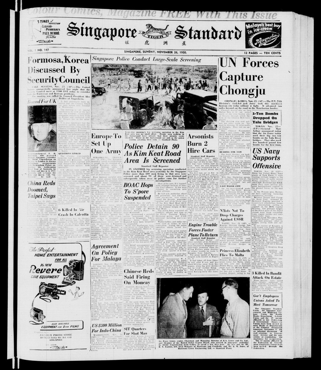 Miniature of Singapore Standard 26 November 1950