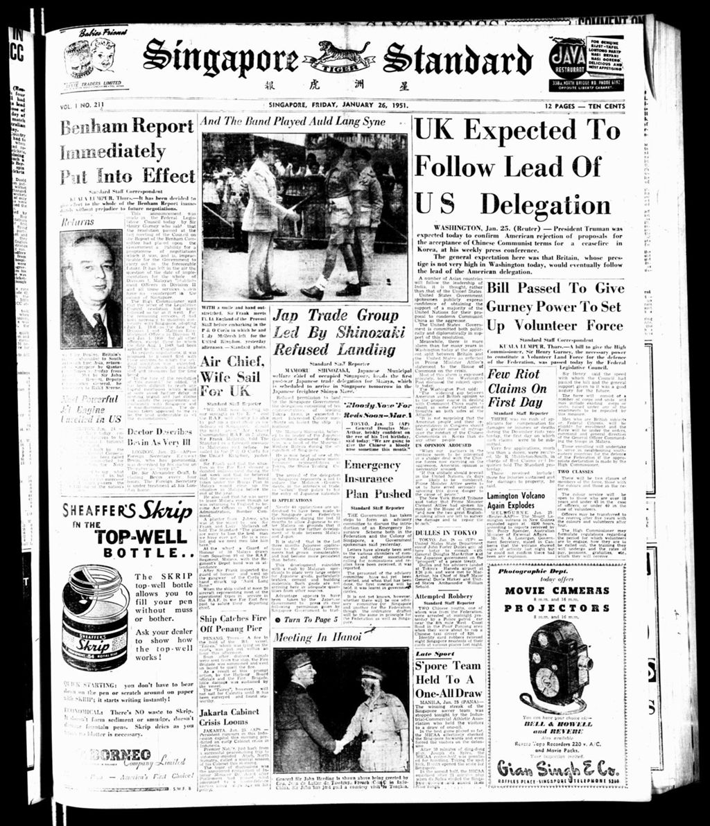 Miniature of Singapore Standard 26 January 1951