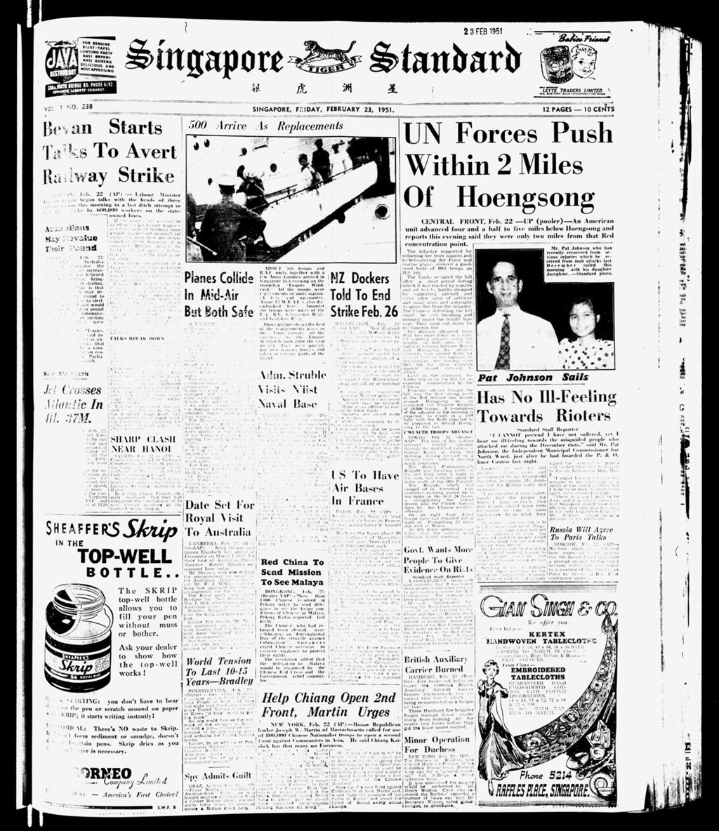 Miniature of Singapore Standard 23 February 1951