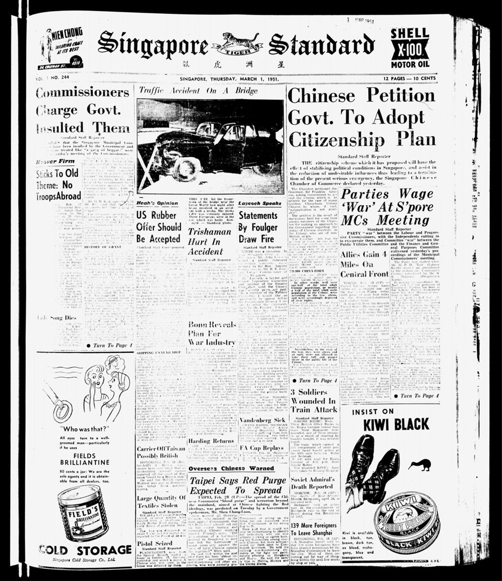 Miniature of Singapore Standard 01 March 1951