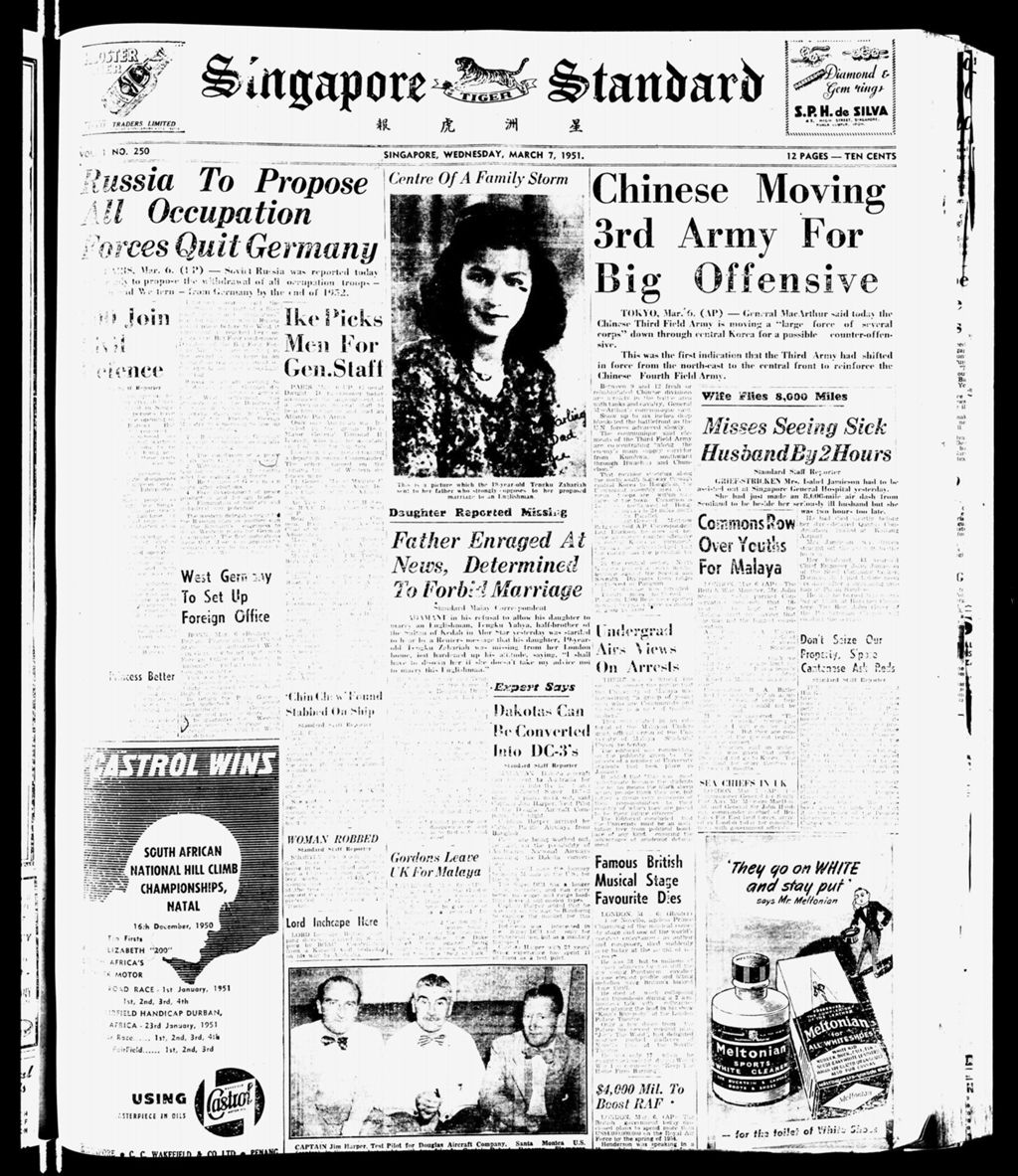 Miniature of Singapore Standard 07 March 1951