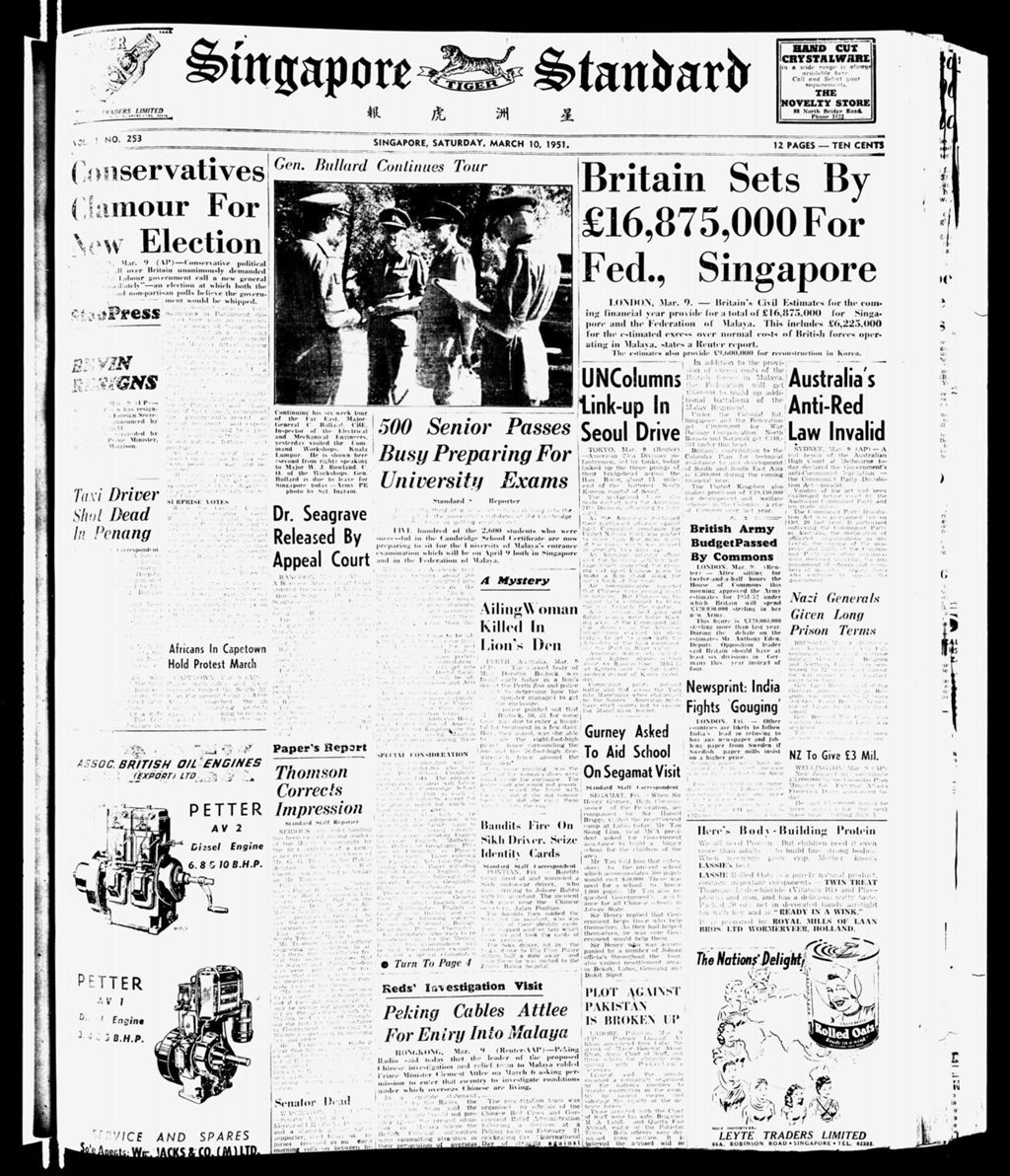 Miniature of Singapore Standard 10 March 1951