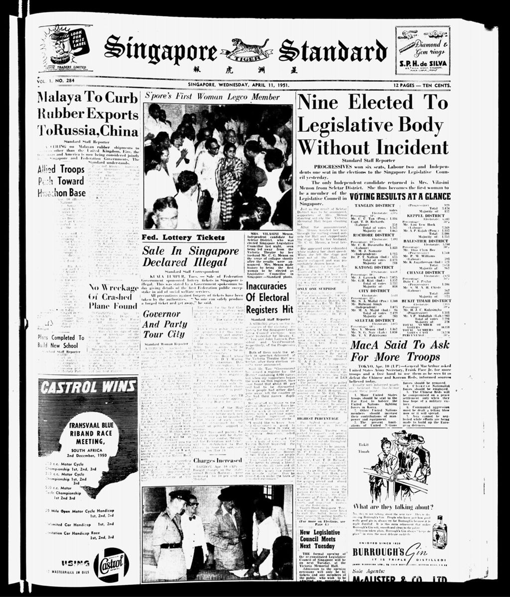 Miniature of Singapore Standard 11 April 1951