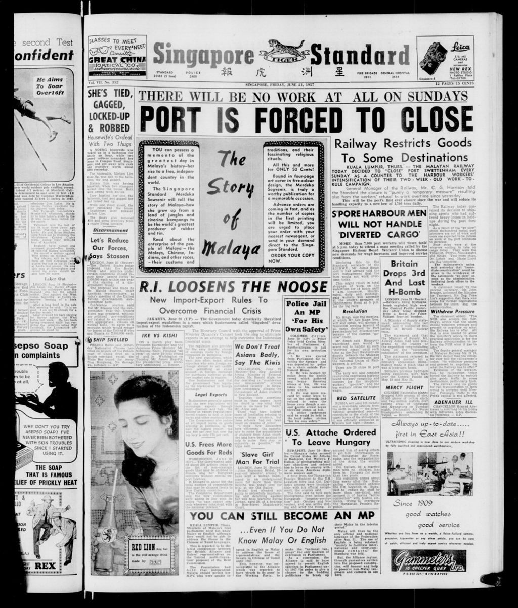 Miniature of Singapore Standard 21 June 1957