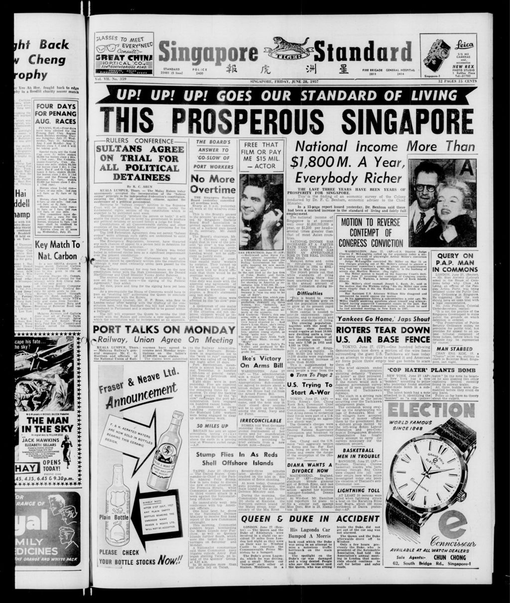 Miniature of Singapore Standard 28 June 1957