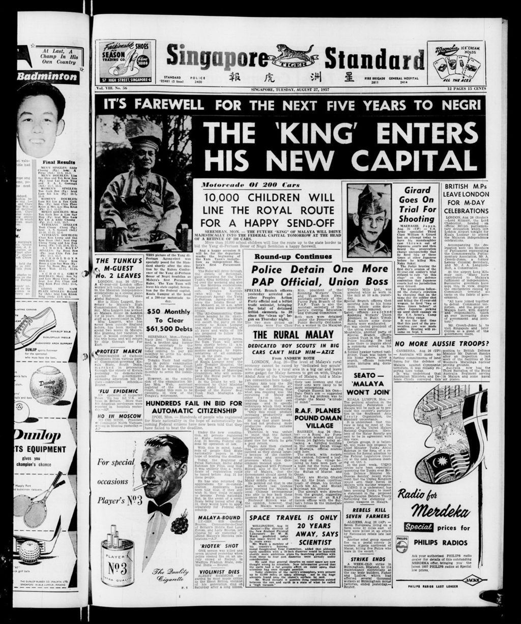 Miniature of Singapore Standard 27 August 1957