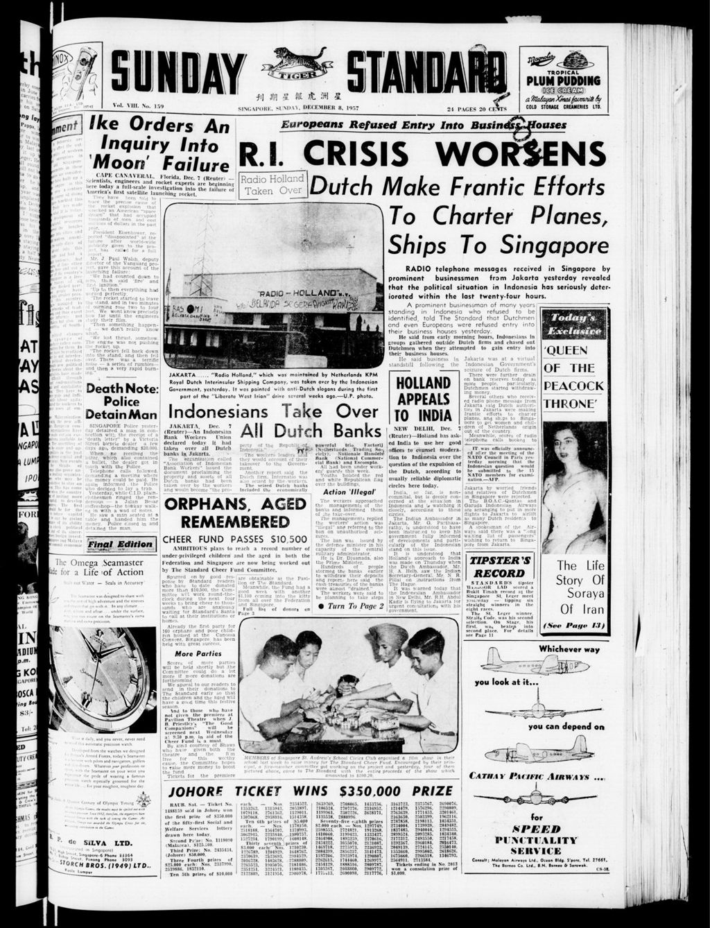 Miniature of Singapore Standard 08 December 1957