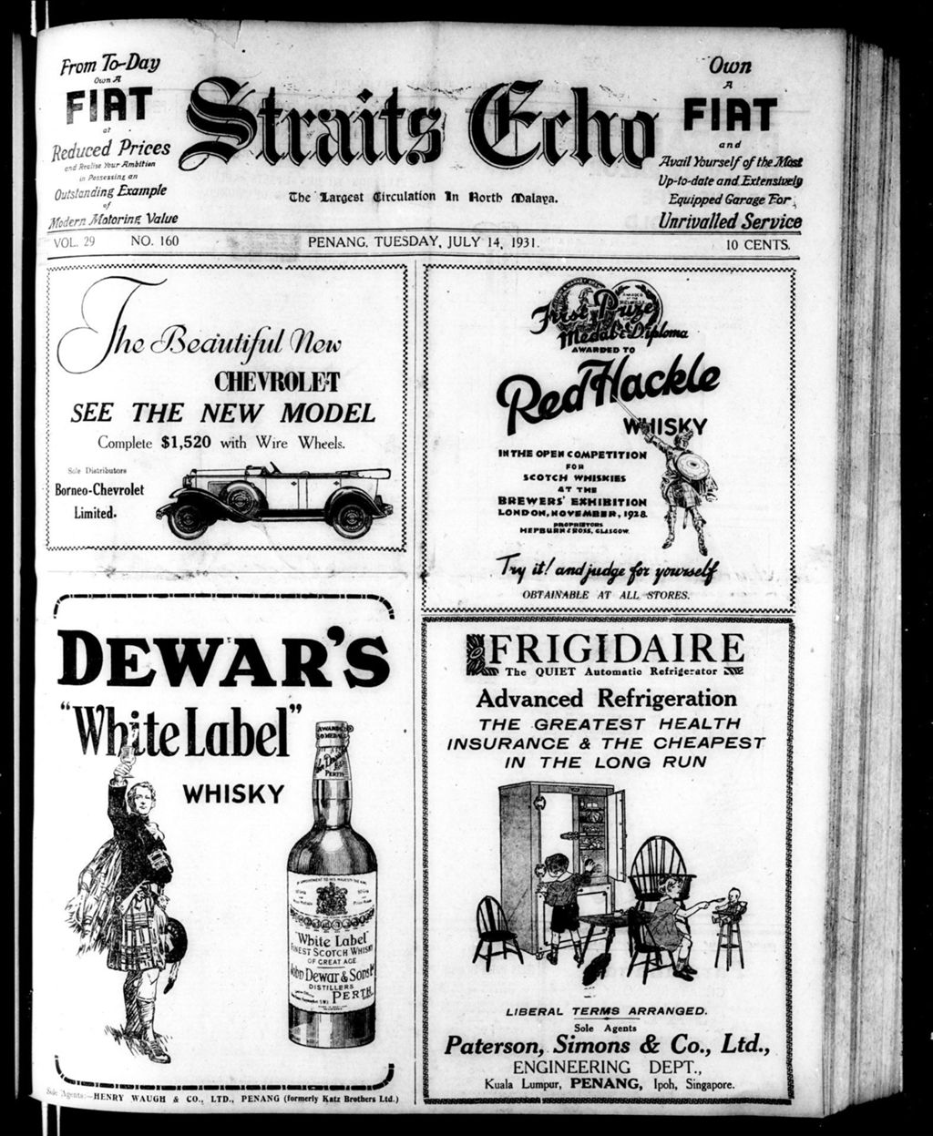 Miniature of Straits Echo 14 July 1931