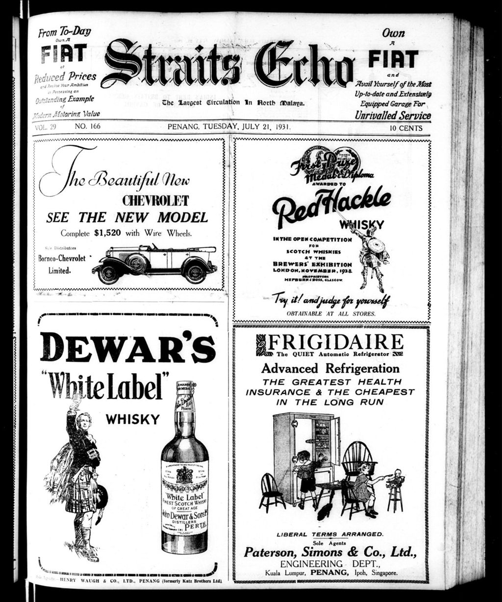 Miniature of Straits Echo 21 July 1931