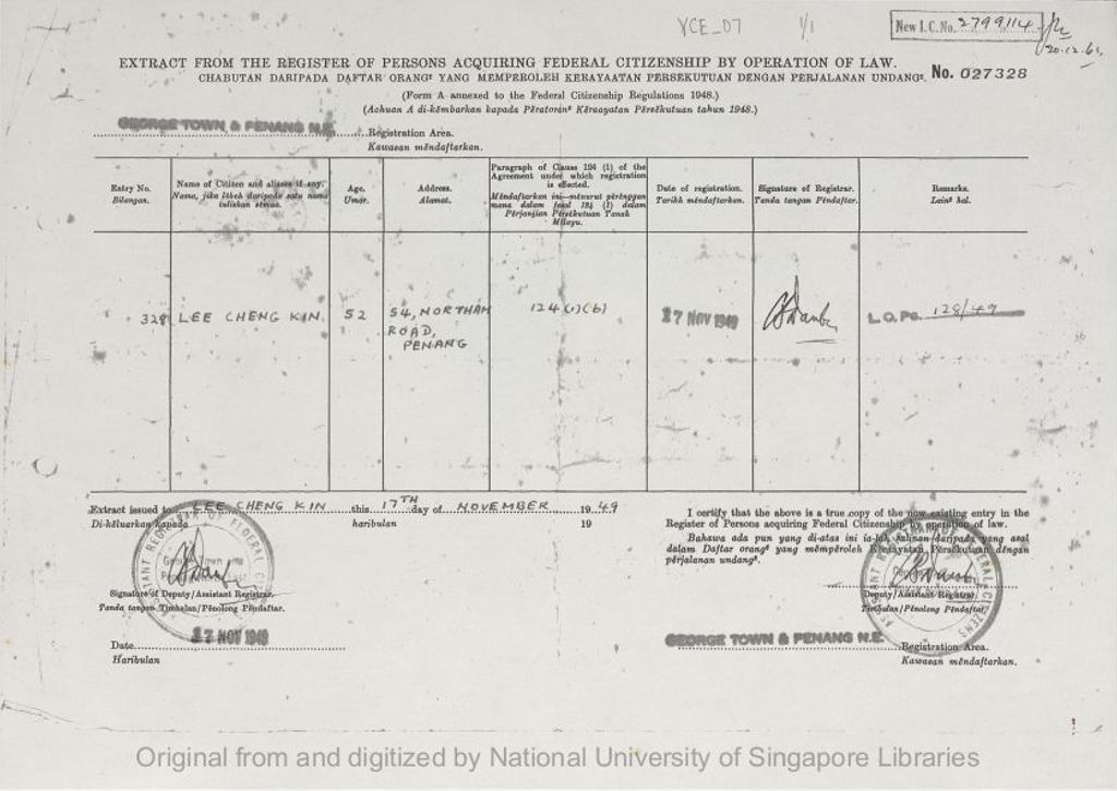 Miniature of Extract from the Register of Persons acquiring Federal Citizenship by operation of Law issued to Lee Cheng Kin, no. 027328, on 17 November 1949