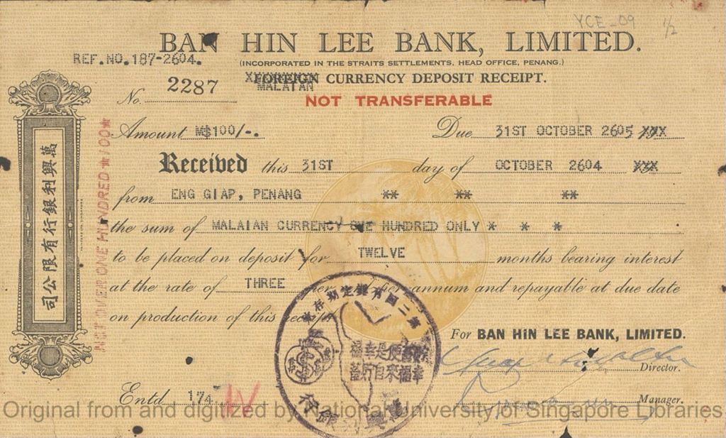 Miniature of Foreign currency deposit receipt of Ban Hin Lee Bank Limited issued to Eng Giap, Penang, dated 31 October 2604 [31 October 1944]