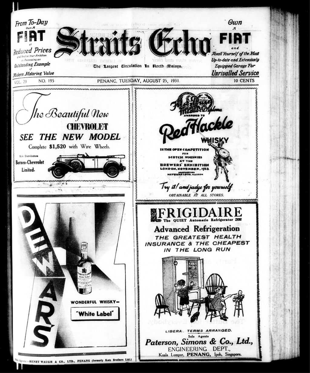 Miniature of Straits Echo 25 August 1931