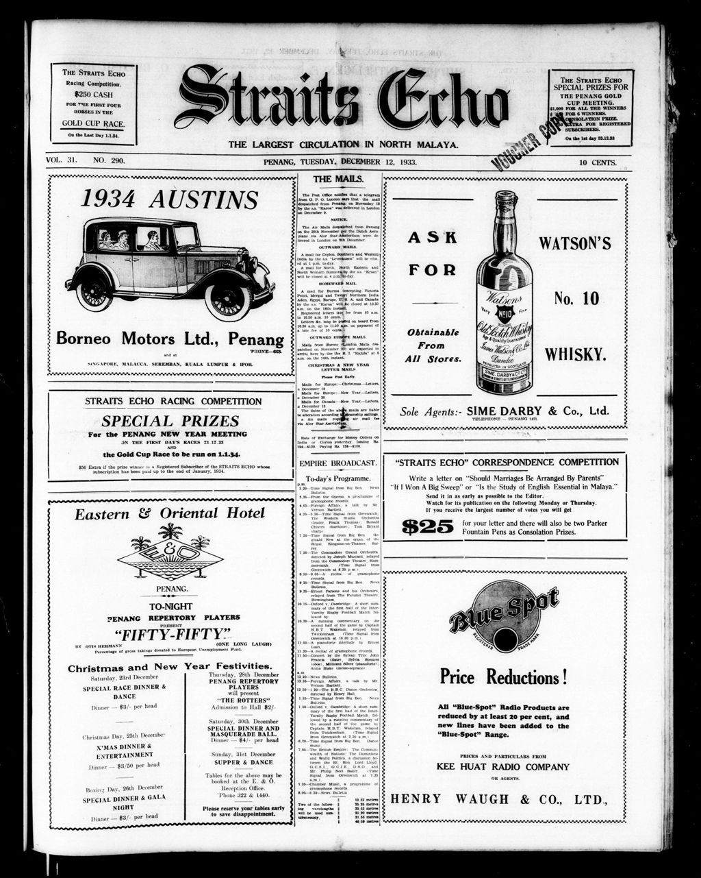 Miniature of Straits Echo 12 December 1933