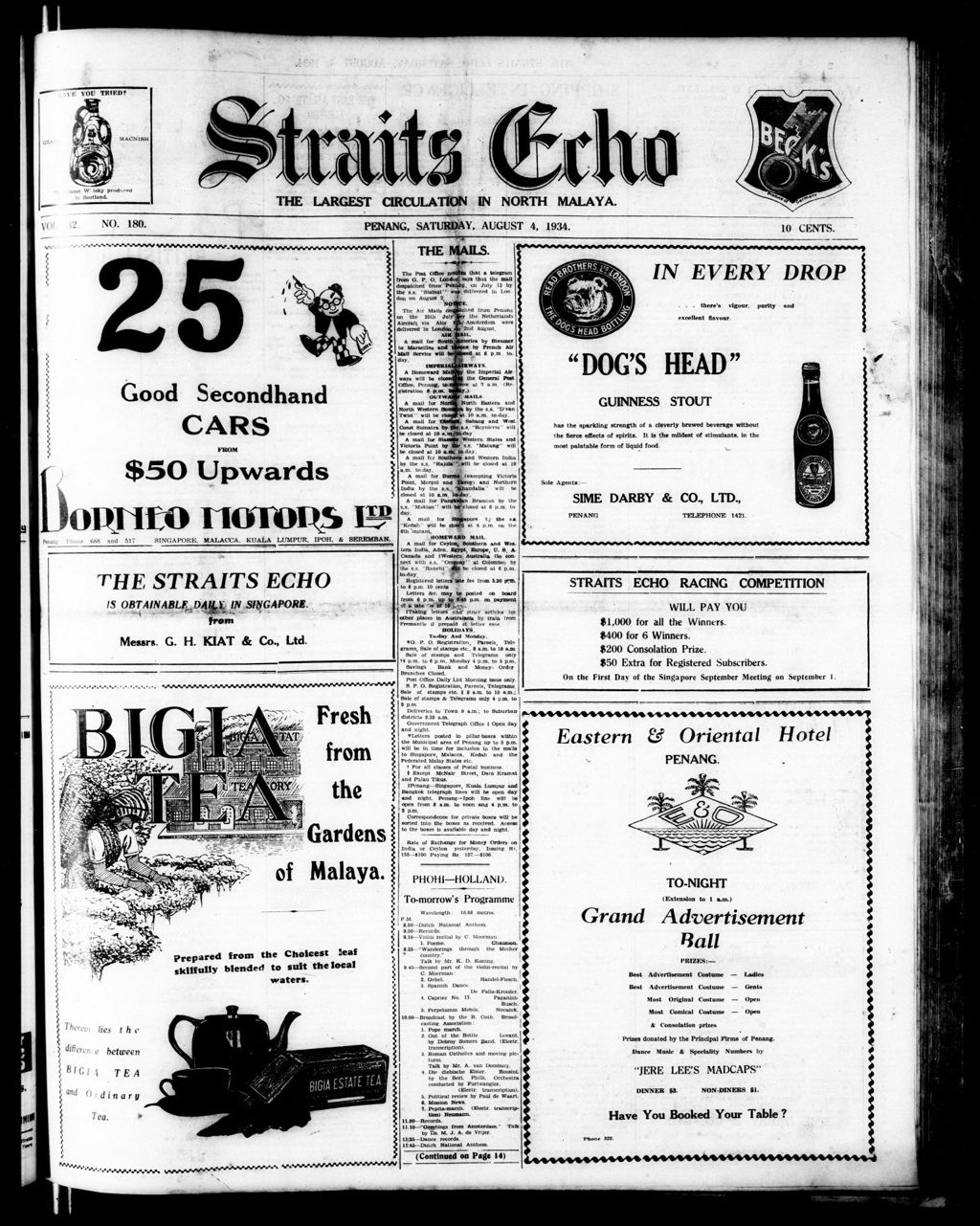 Miniature of Straits Echo 04 August 1934