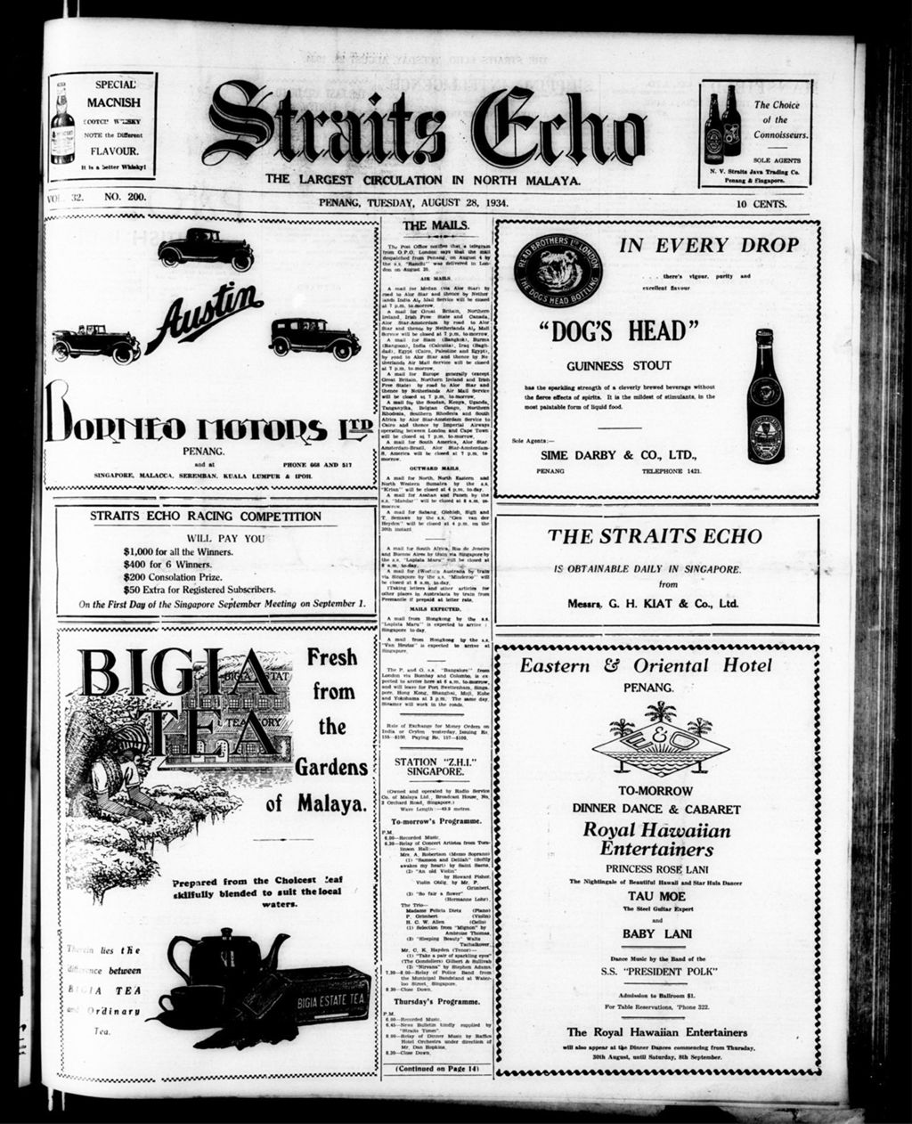 Miniature of Straits Echo 28 August 1934