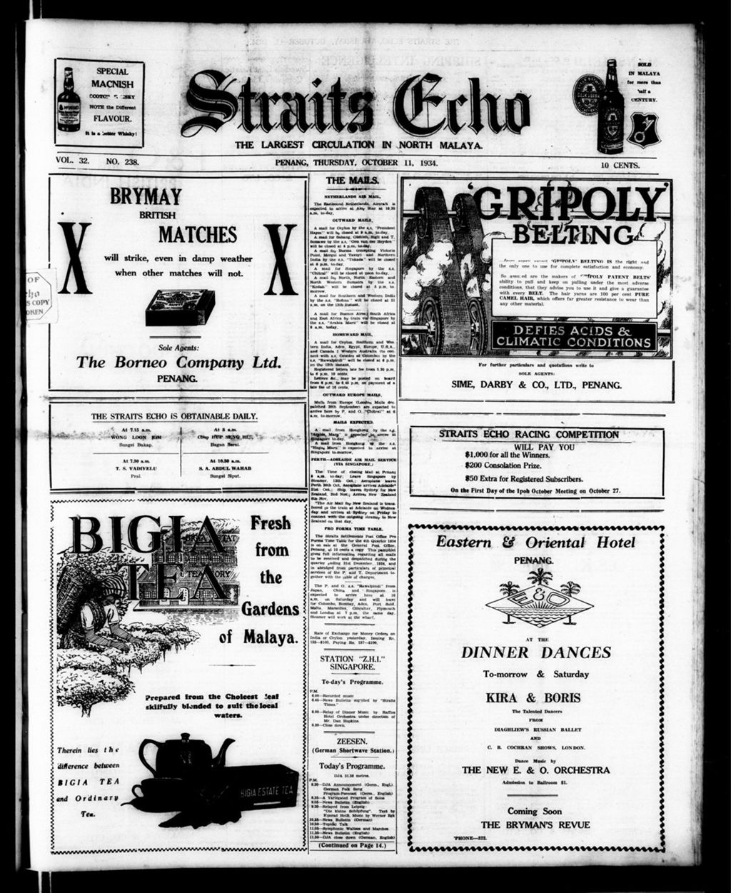 Miniature of Straits Echo 11 October 1934