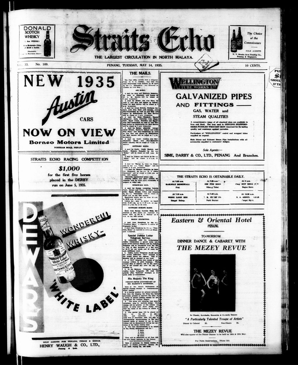 Miniature of Straits Echo 14 May 1935