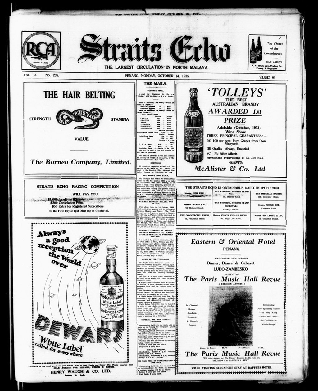 Miniature of Straits Echo 14 October 1935