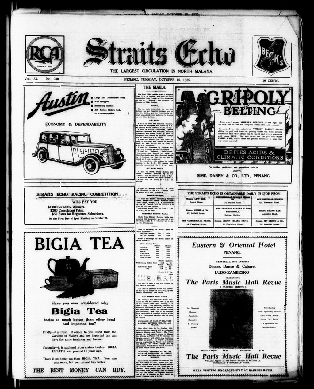 Miniature of Straits Echo 15 October 1935