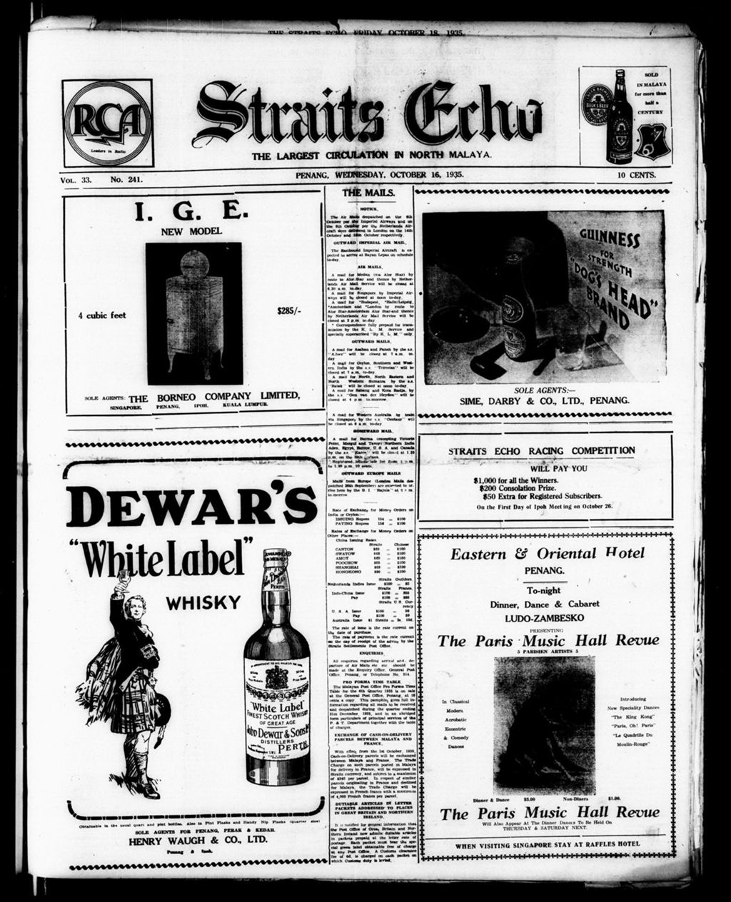 Miniature of Straits Echo 16 October 1935