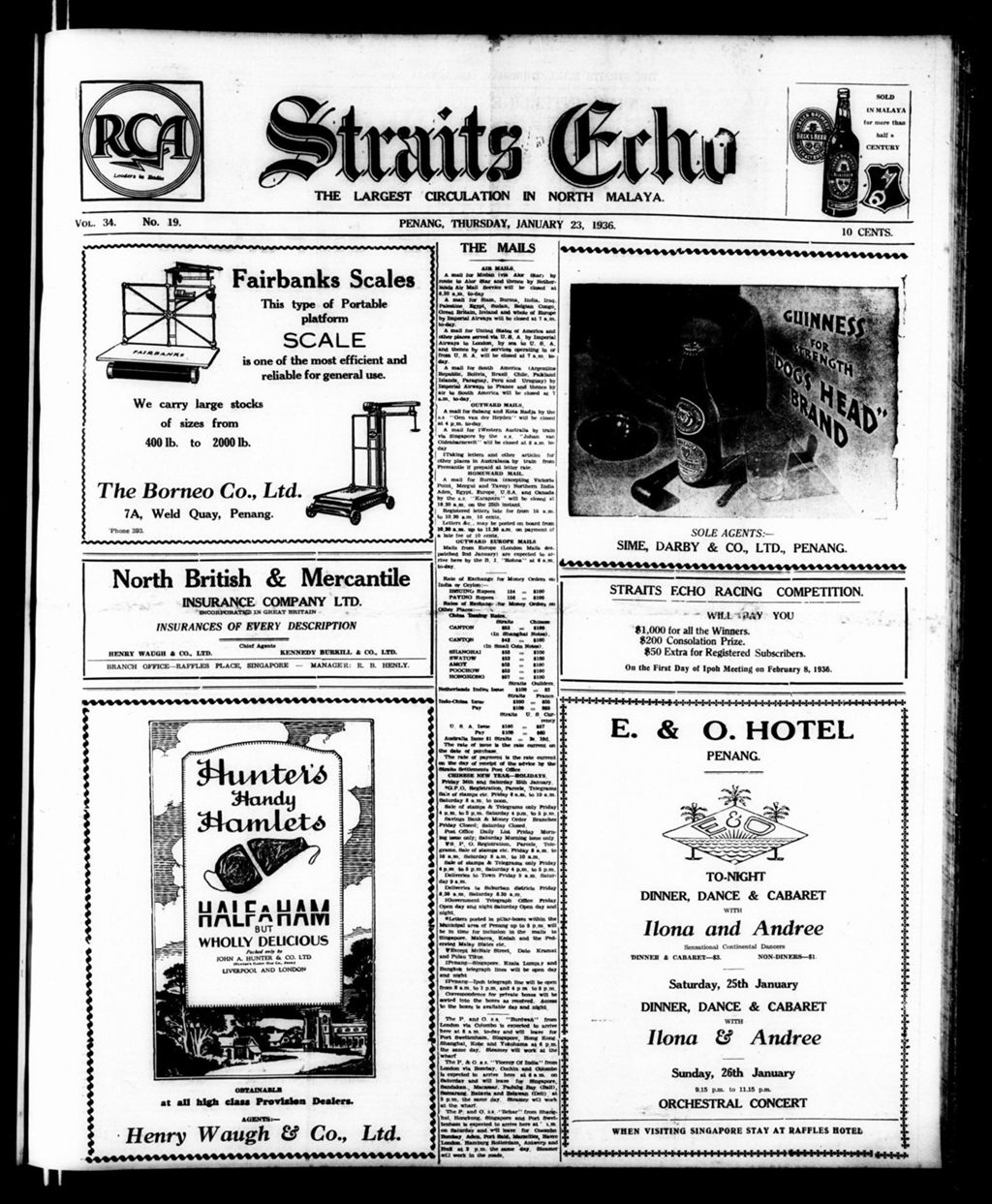 Miniature of Straits Echo 23 January 1936