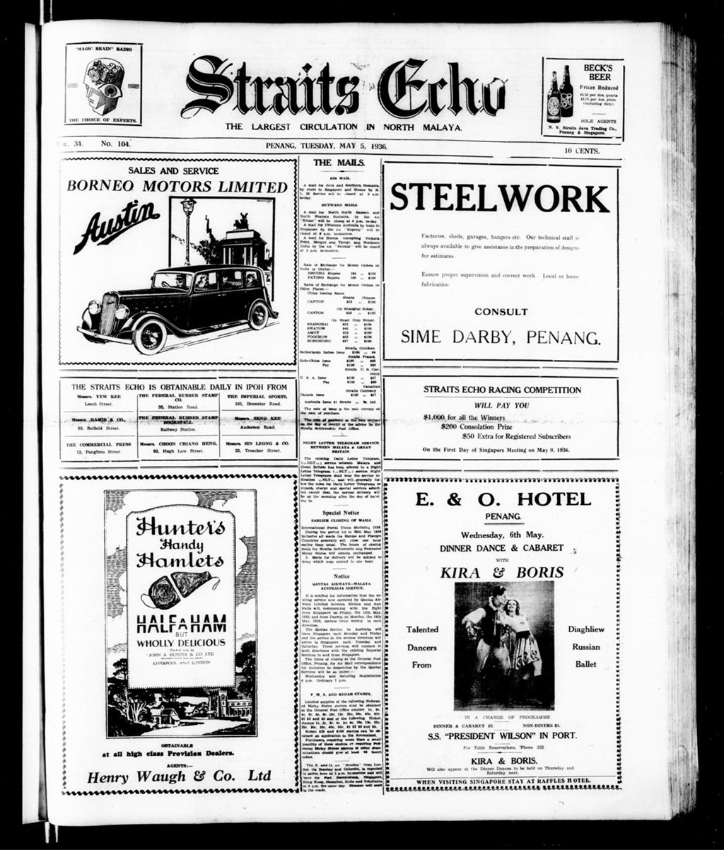 Miniature of Straits Echo 05 May 1936