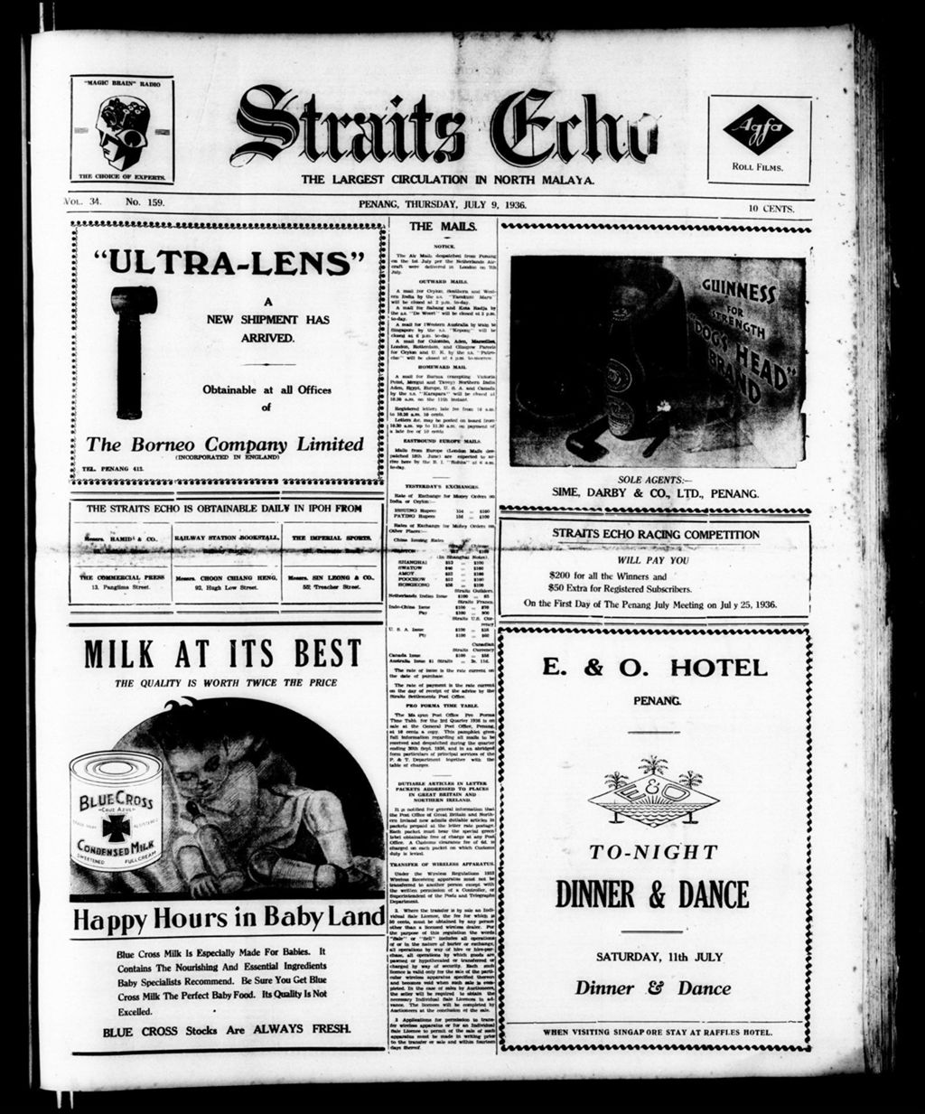 Miniature of Straits Echo 09 July 1936